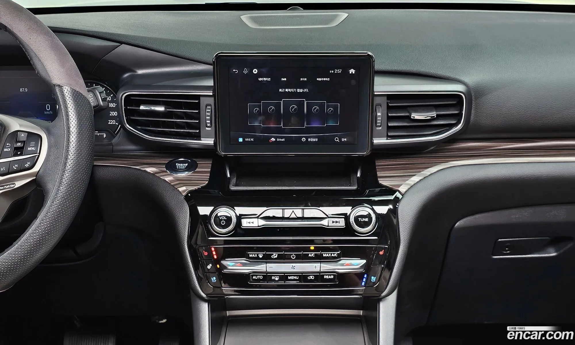 Ford Explorer 6th Gen 2022 1FMSK8FH2NGA53243 — 11