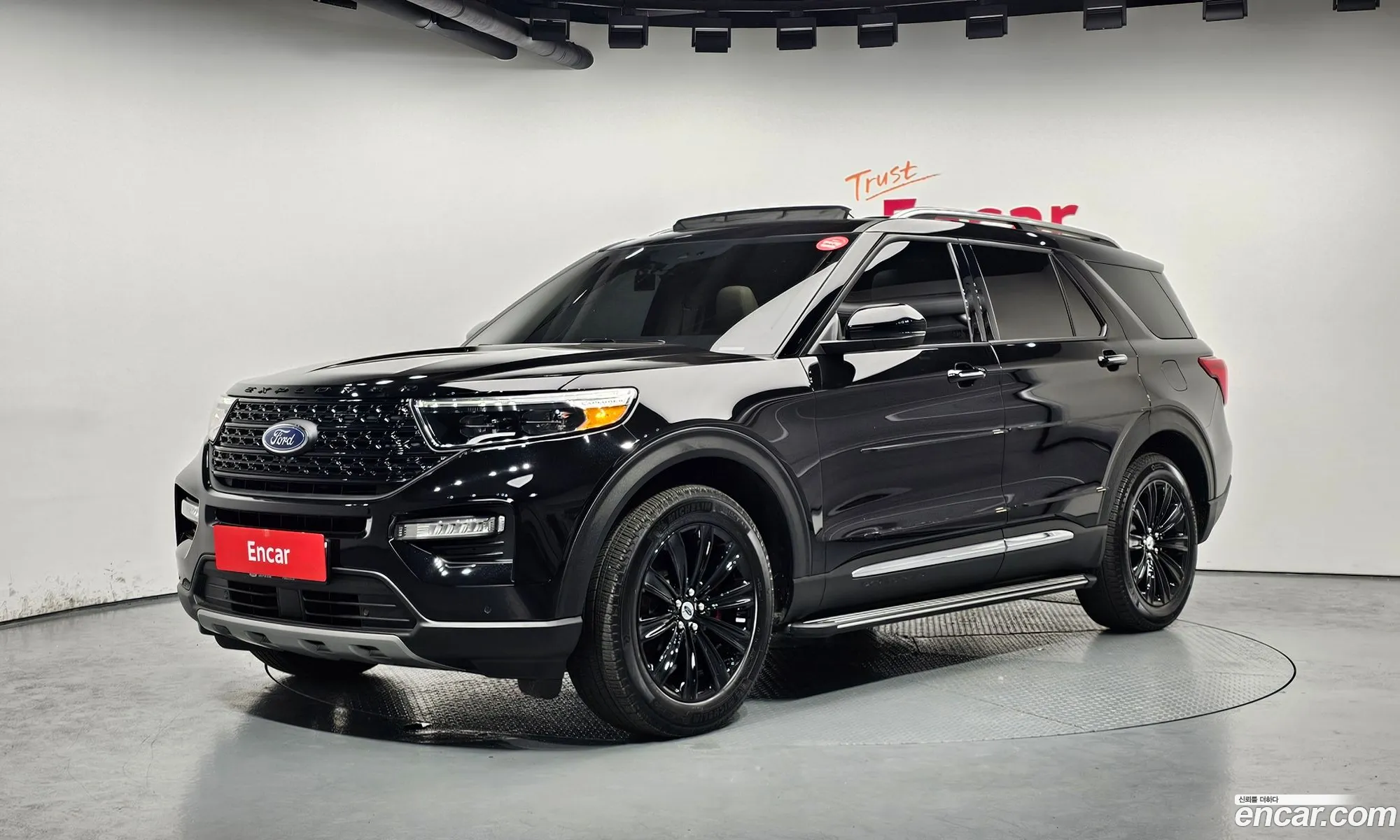 Ford Explorer 6th Gen 2022 1FMSK8FH2NGA53243 — 10