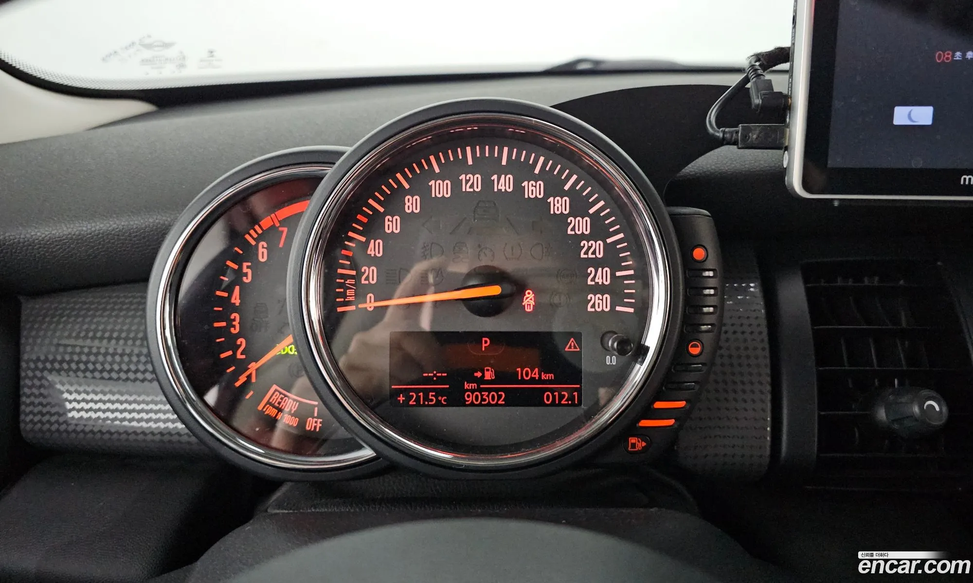 Mini Cooper 2017 — 5