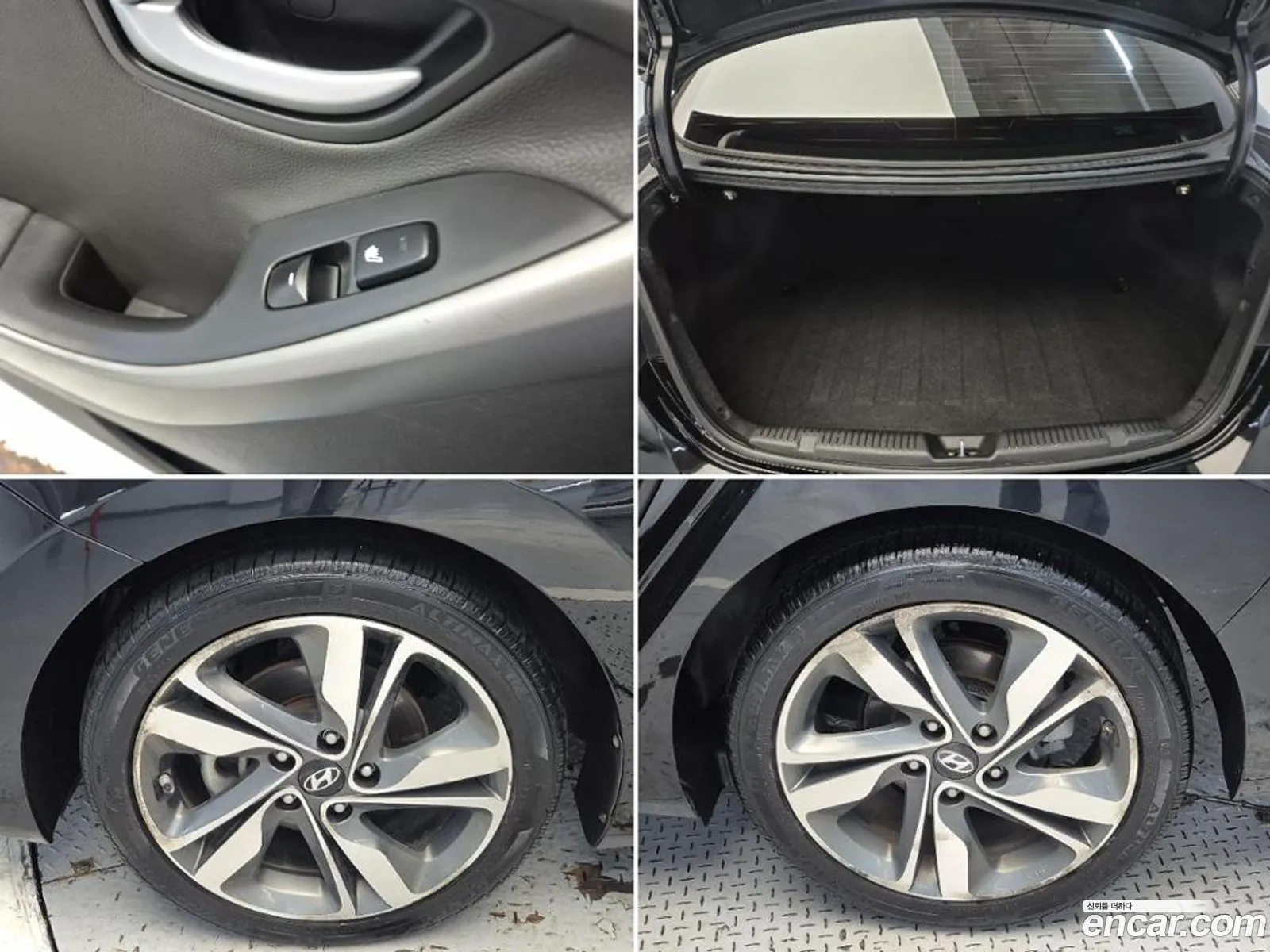 Hyundai Elantra 2014 — 4