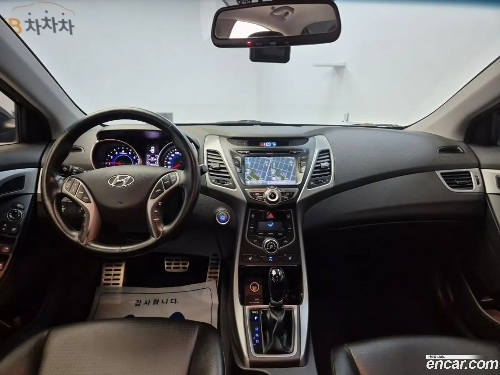 Hyundai Elantra 2014 — 9