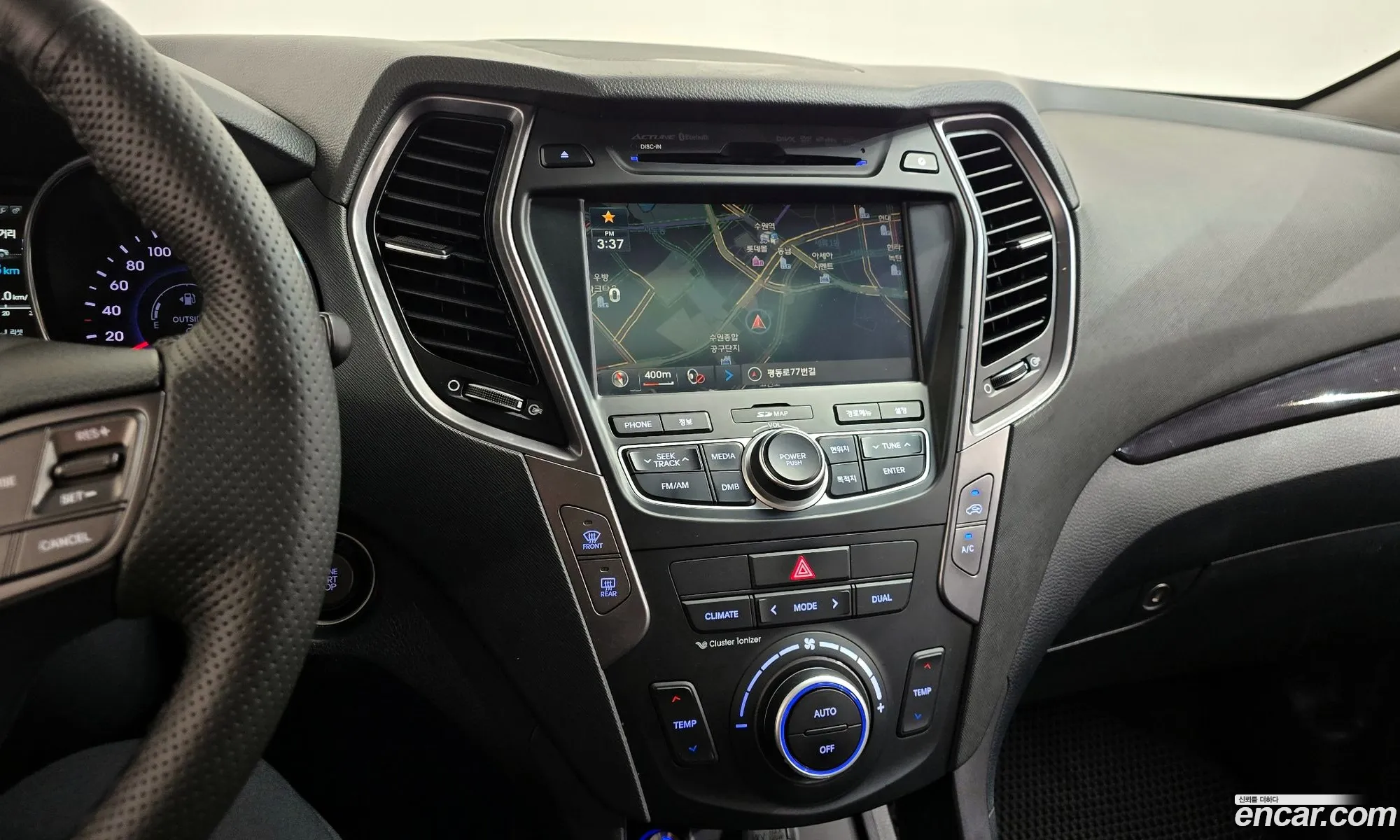 Hyundai Santa Fe DM 2014 — 13