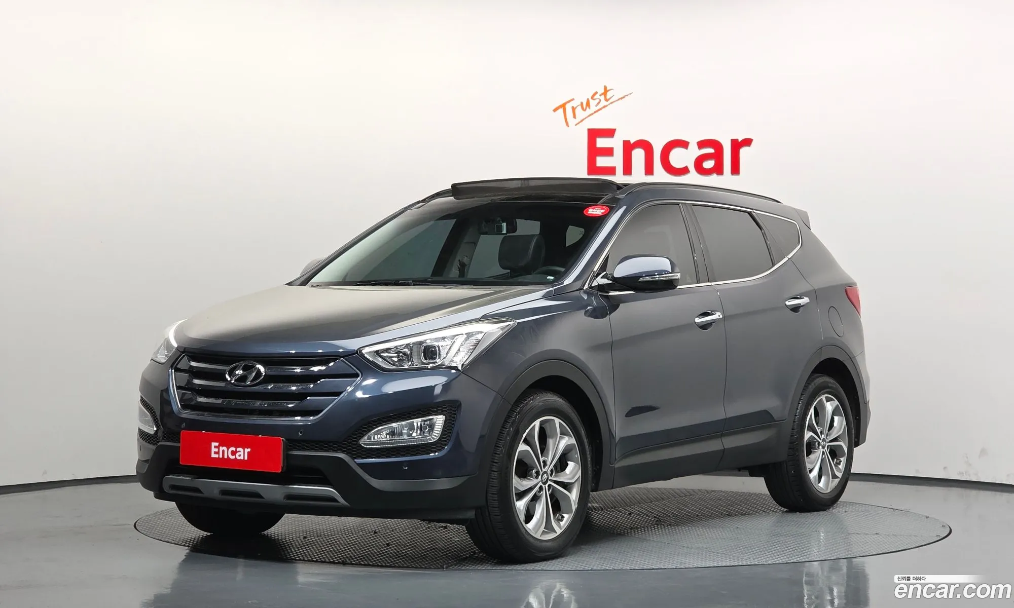 Hyundai Santa Fe DM 2014 — 8