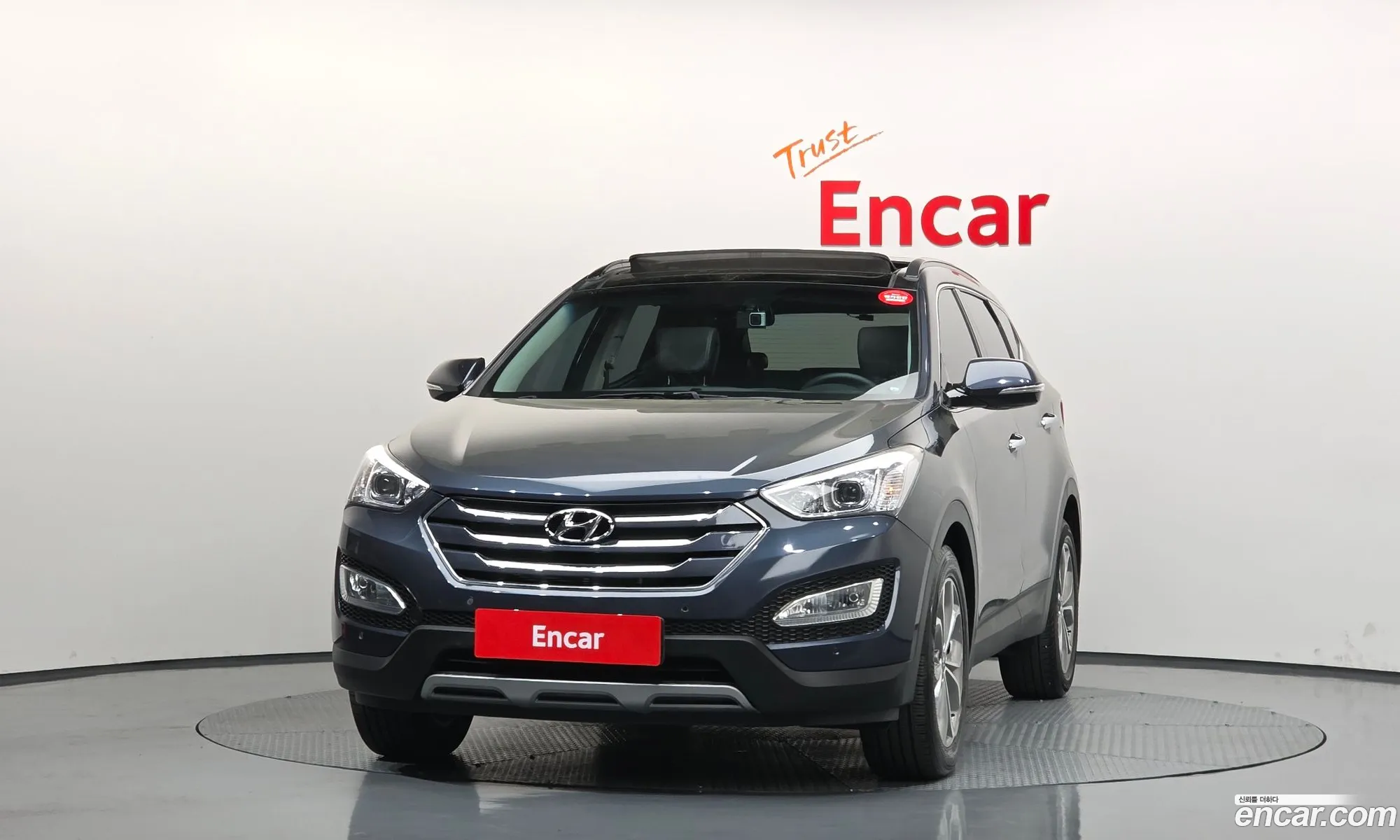 Hyundai Santa Fe DM 2014 — 10