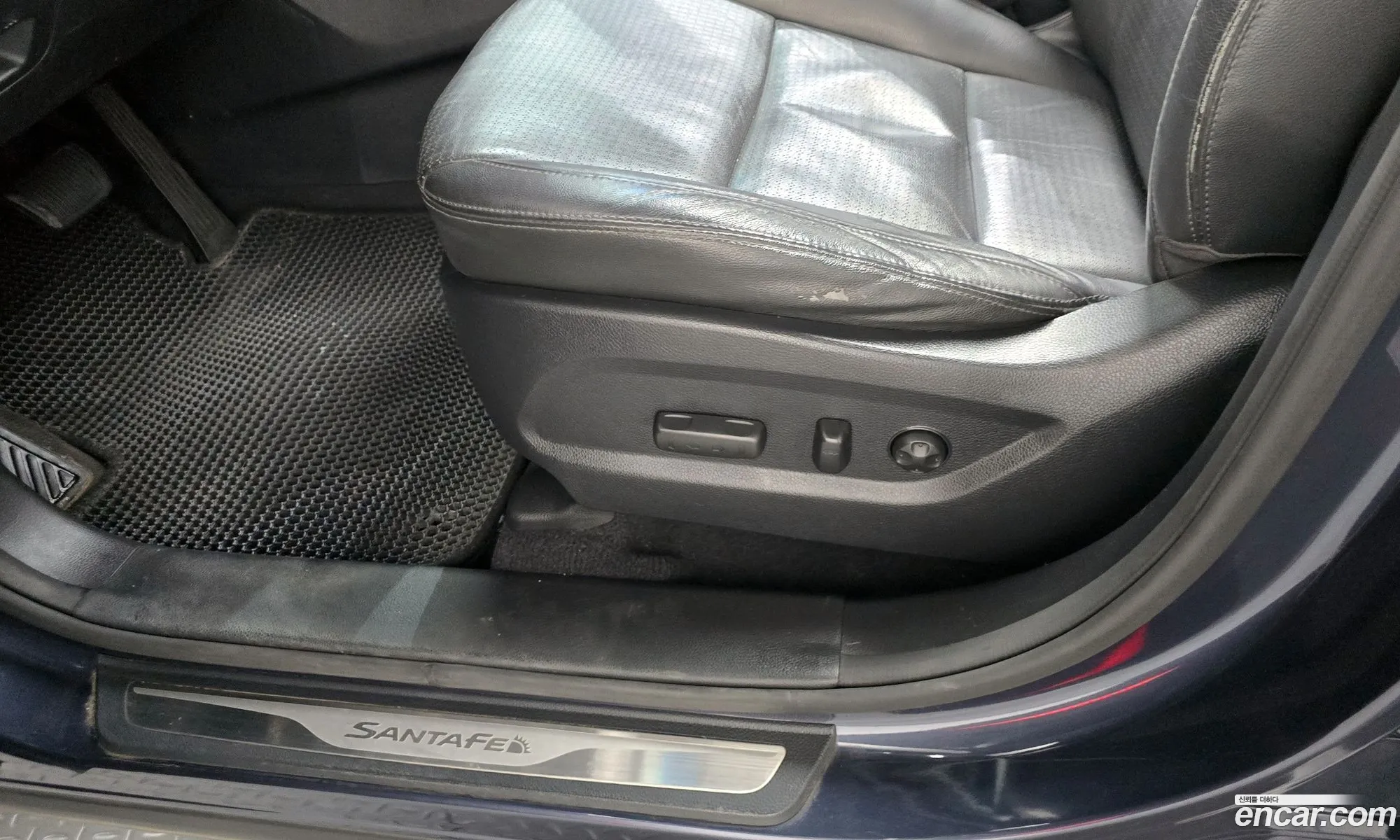 Hyundai Santa Fe DM 2014 — 5