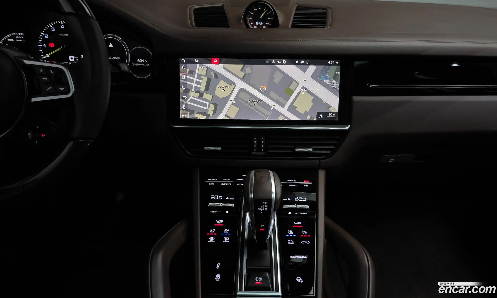 Porsche Cayenne 2021 — 8