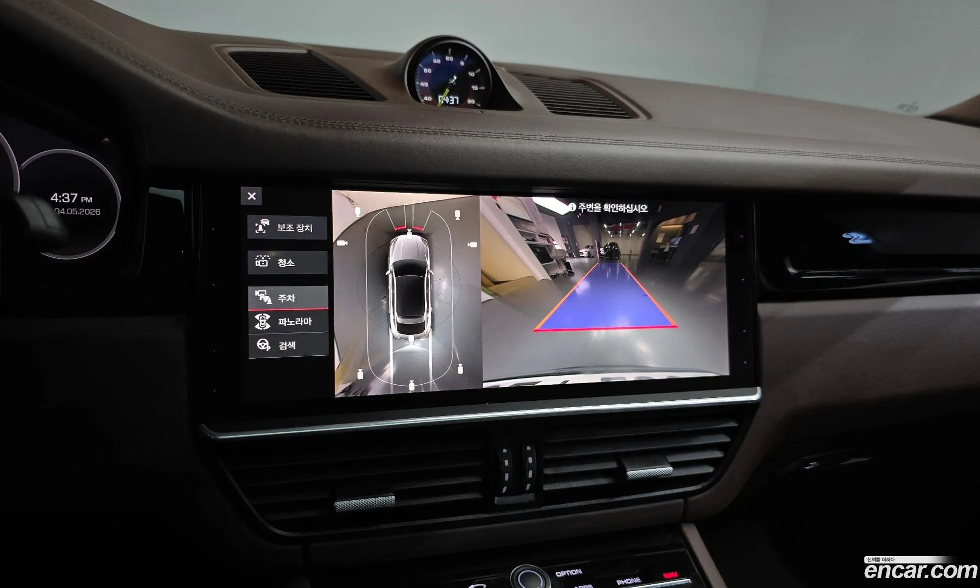 Porsche Cayenne 2021 — 28