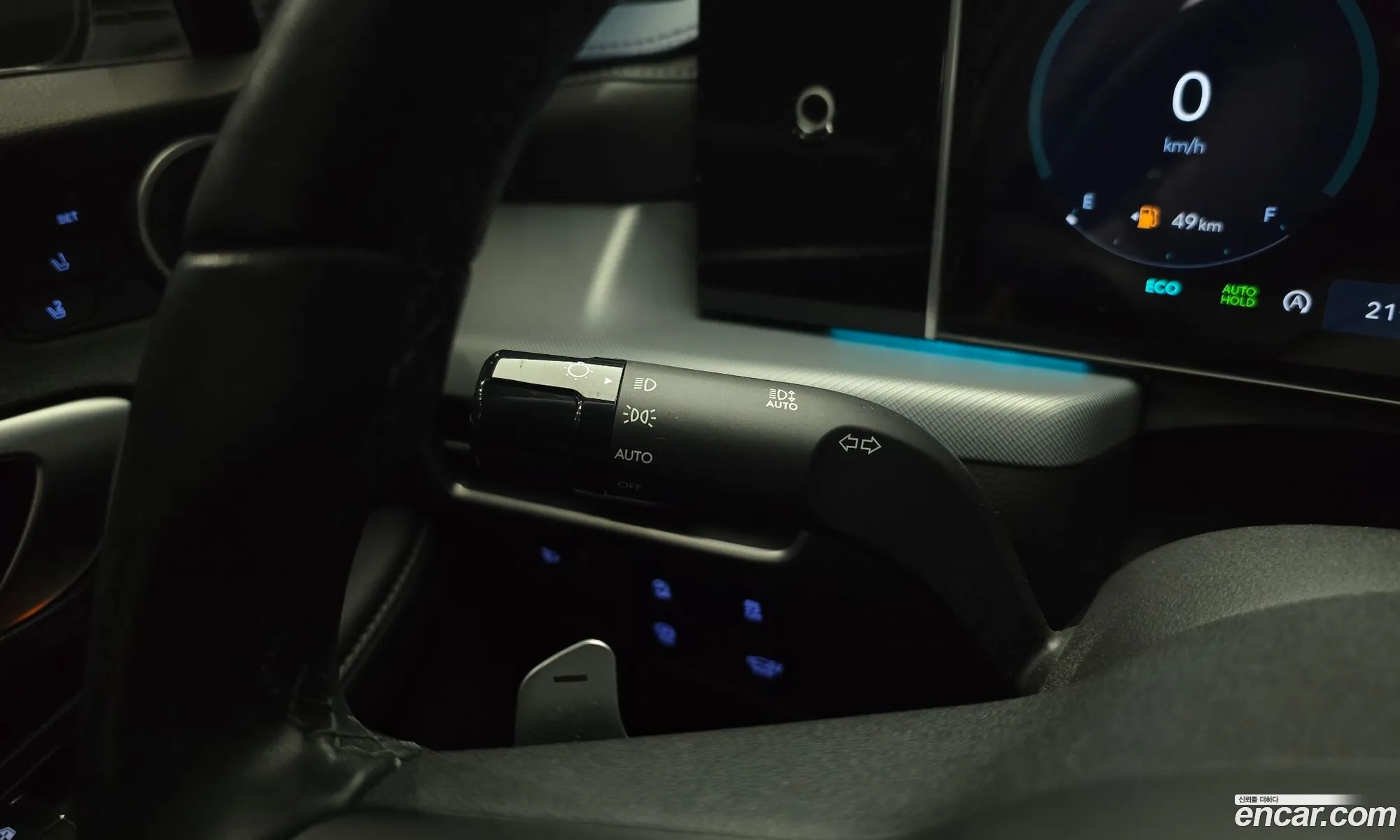 Hyundai Sonata the Edge 2023 — 10