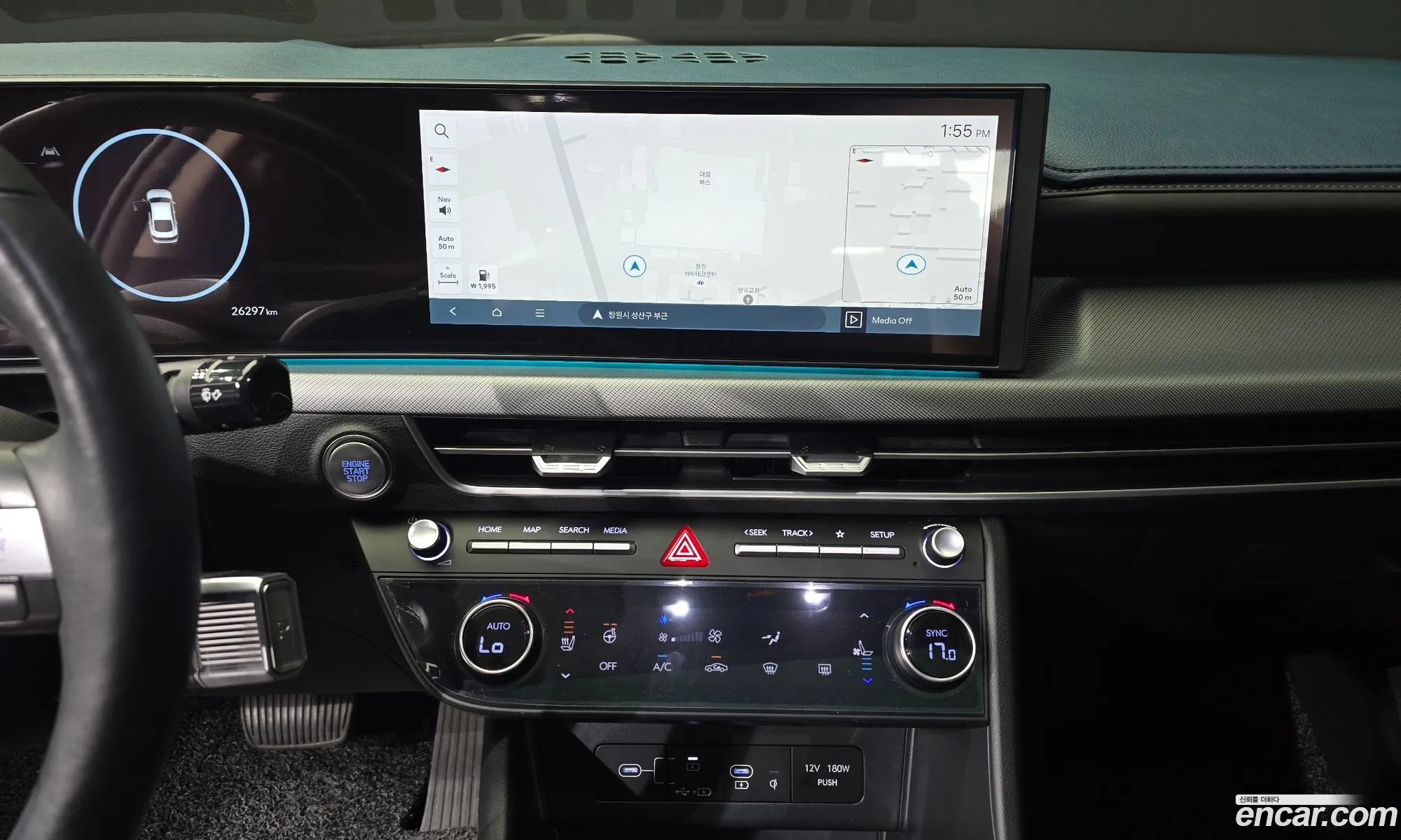 Hyundai Sonata the Edge 2023 — 7