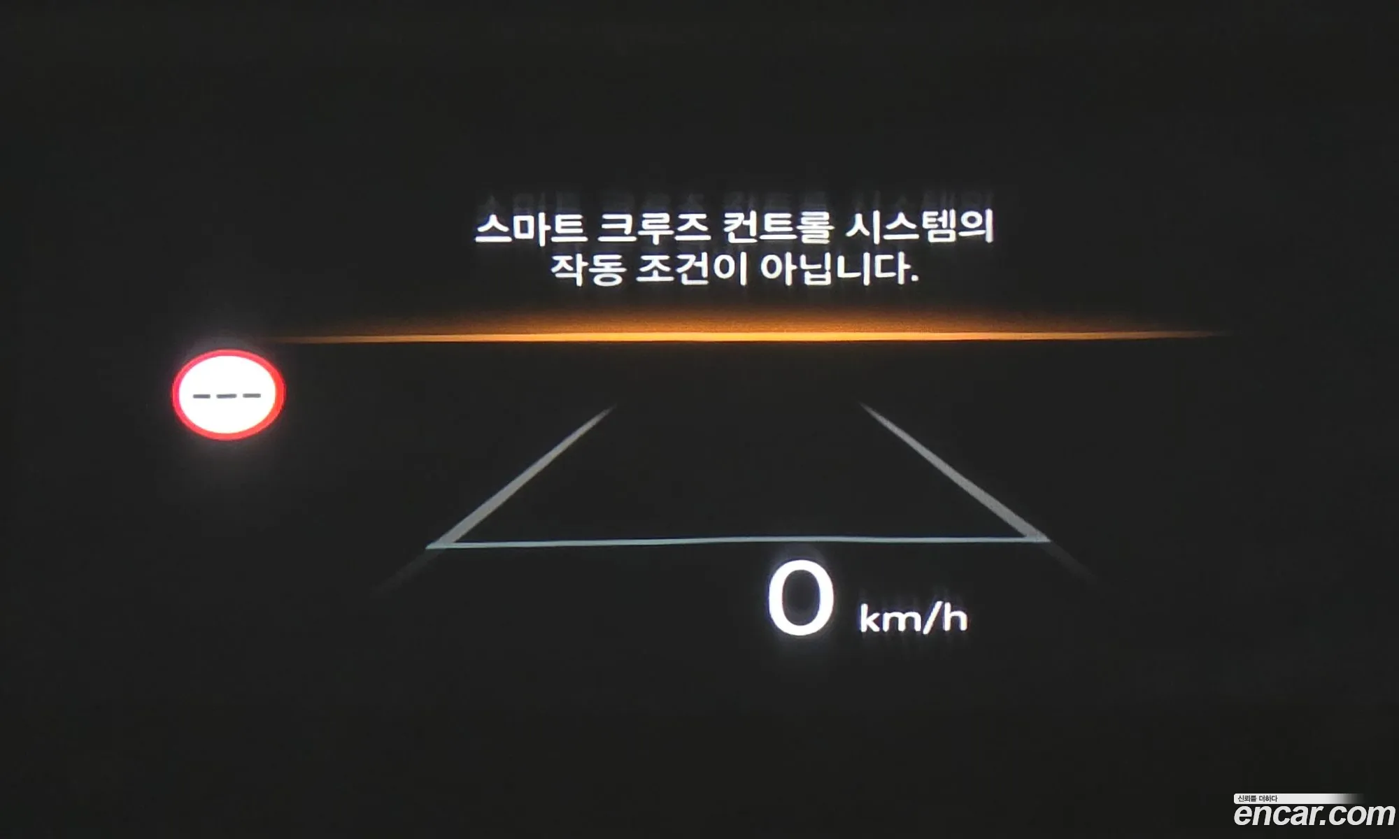 Hyundai Sonata the Edge 2023 — 12
