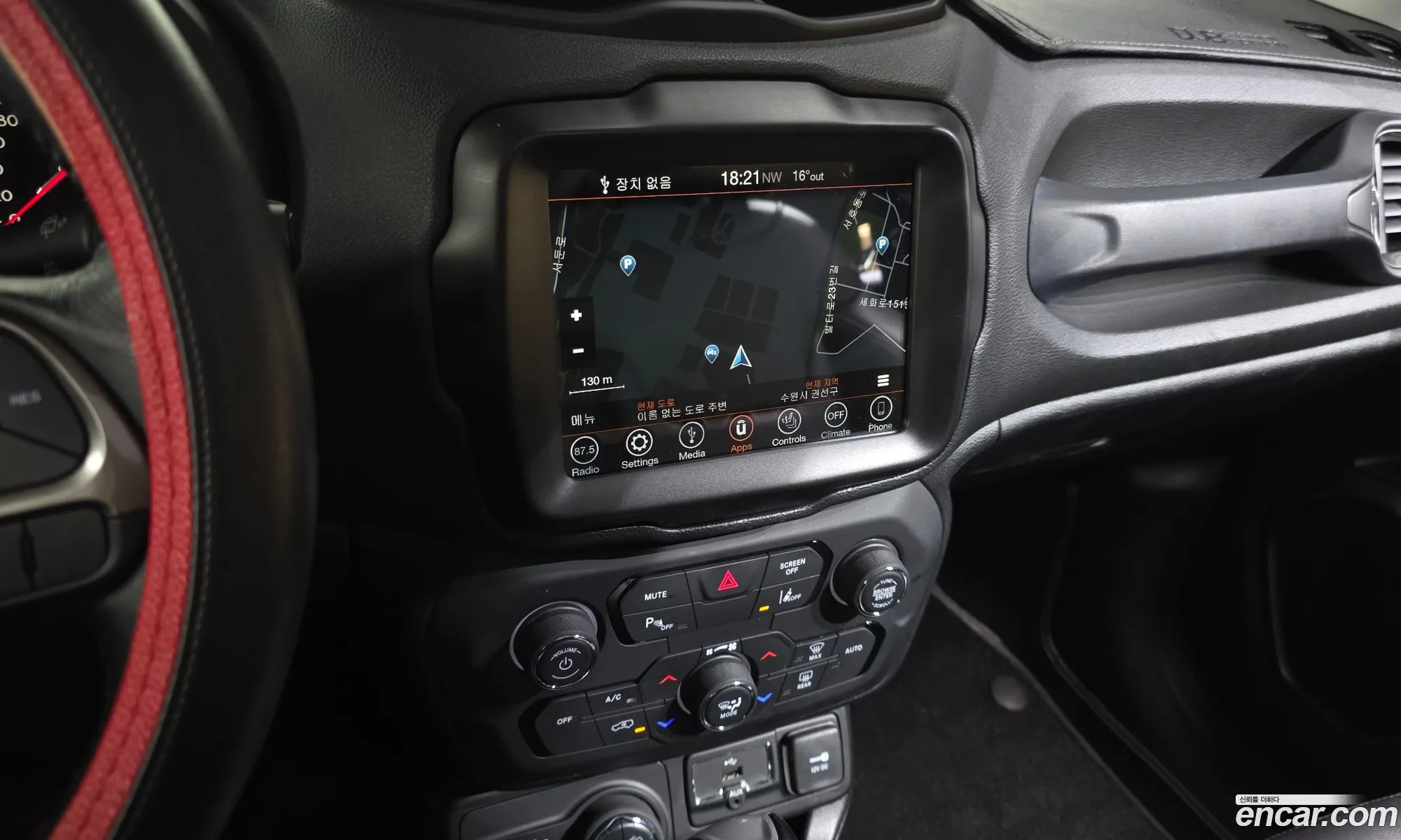 Jeep Renegade 2018 1C4BU0000JPH20826 — 13