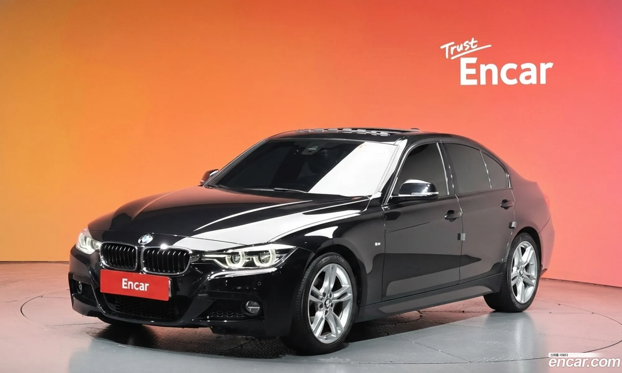 BMW 3 Series 2017 — 4