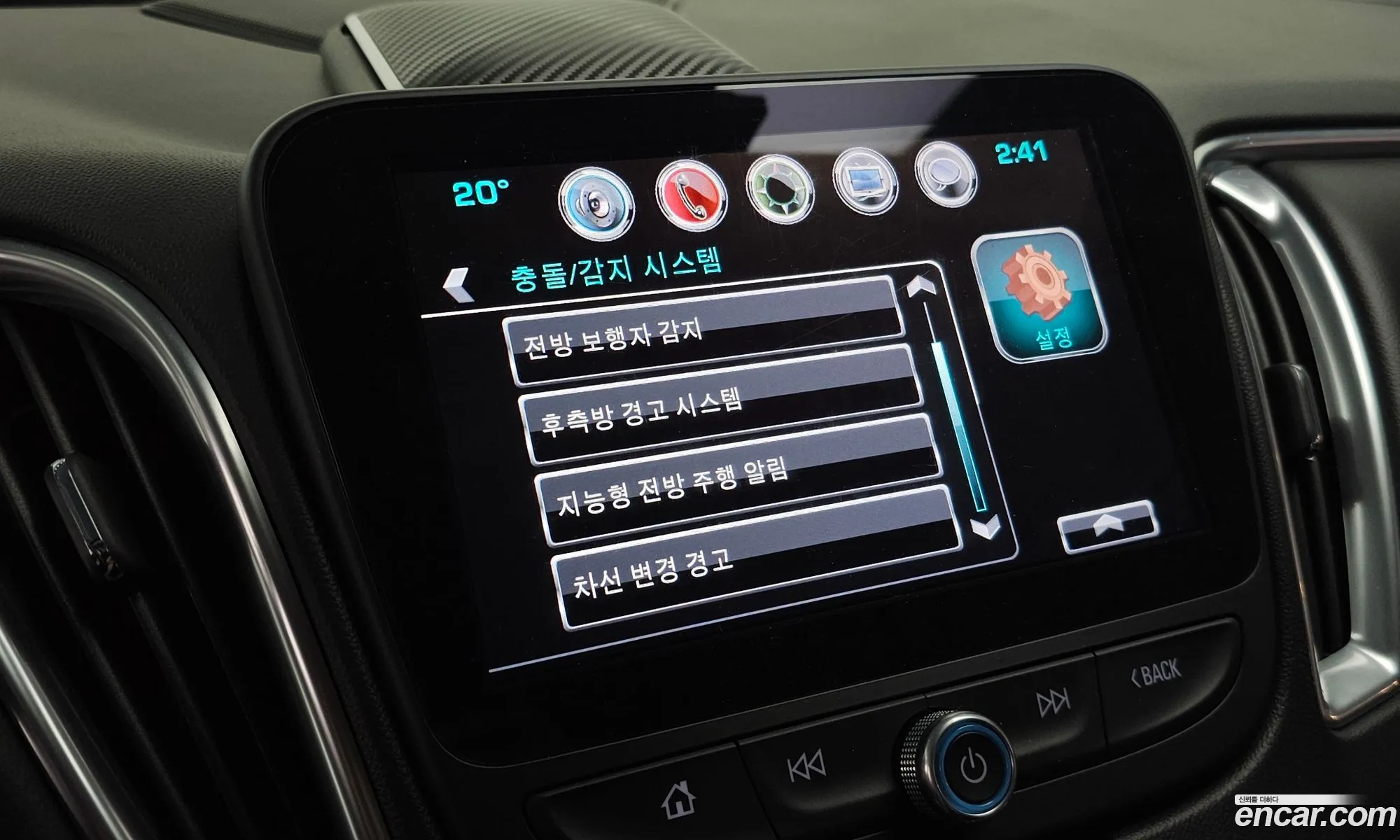 Chevrolet (GM Daewoo) Malibu 2016 — 5