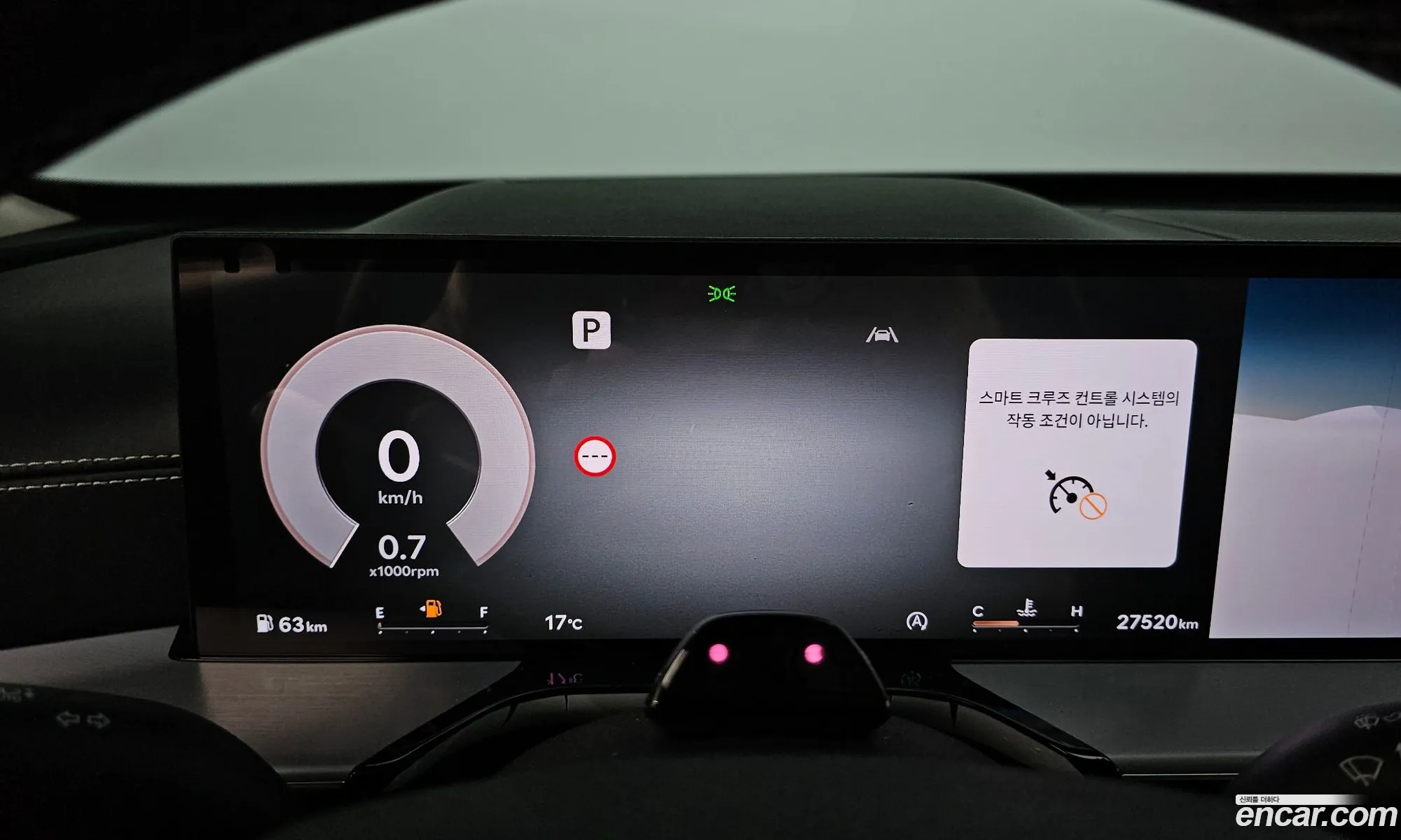Genesis GV80 2024 — 14