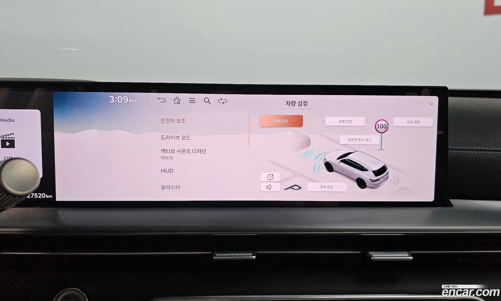 Genesis GV80 2024 — 17