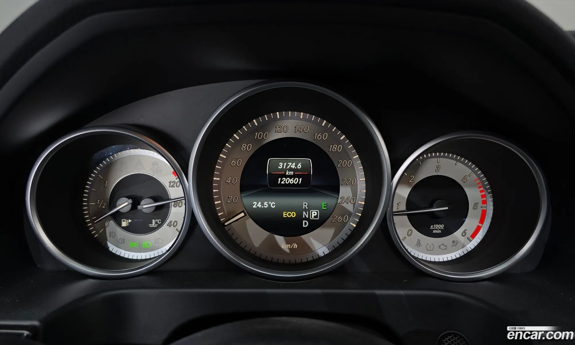 Mercedes-Benz E-Class W212 2015 WDDHF0AB5FB134426 — 7