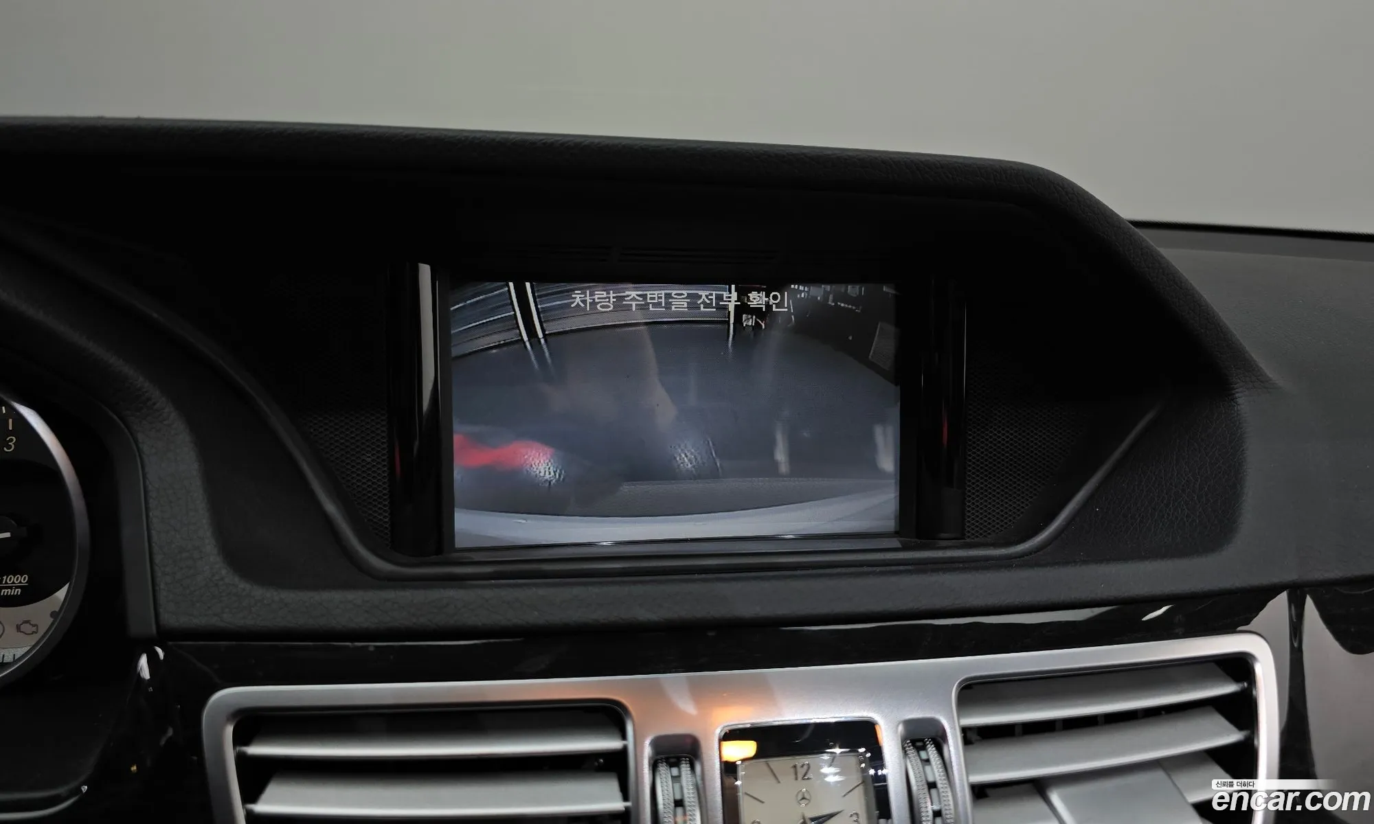 Mercedes-Benz E-Class W212 2015 WDDHF0AB5FB134426 — 6