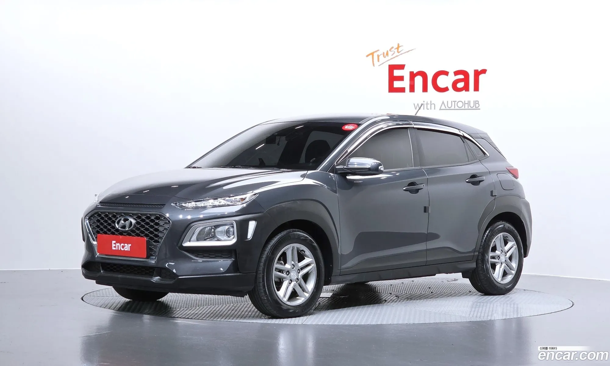 Hyundai Kona 2020 — 14