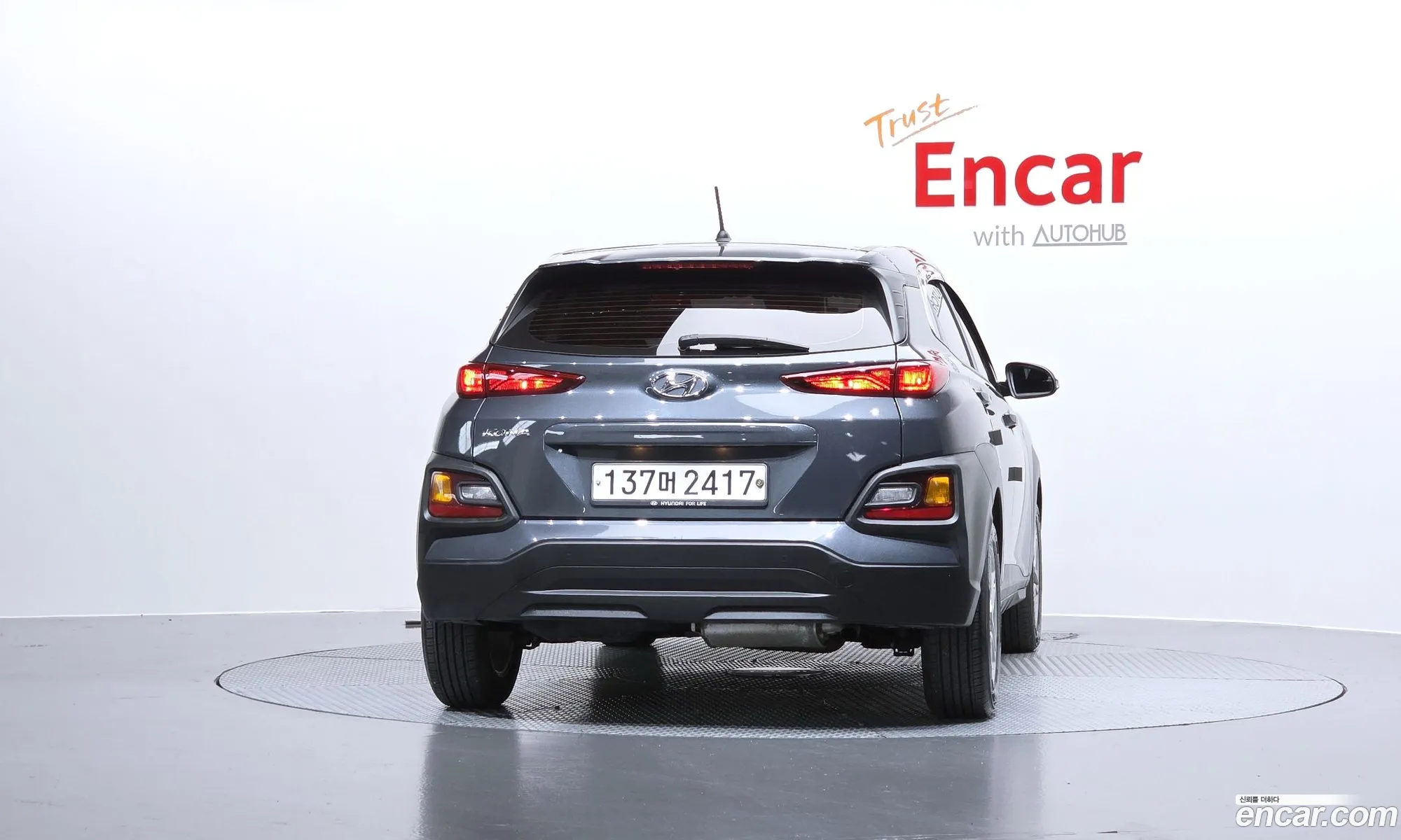 Hyundai Kona 2020 — 10