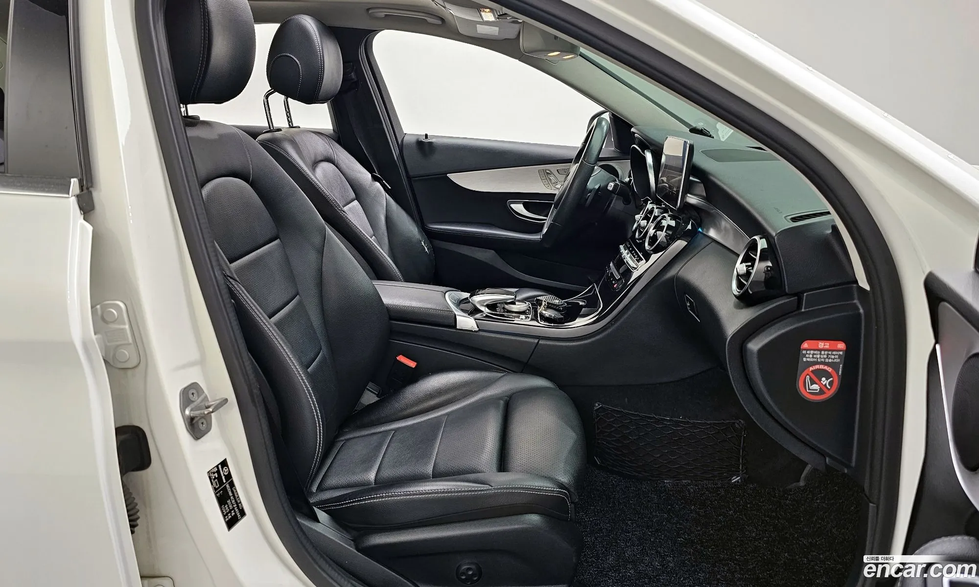 Mercedes-Benz C-Class W205 2017 — 20
