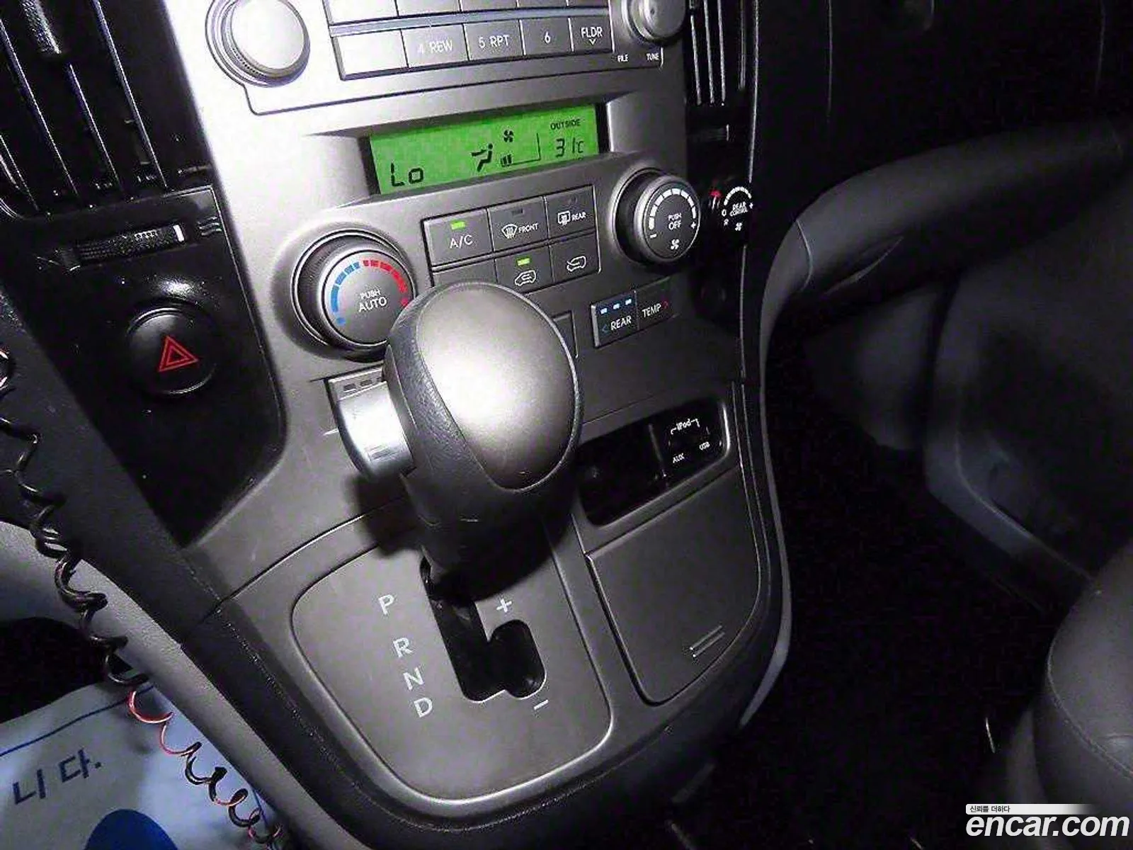 Hyundai Grand Starex 2014 — 12