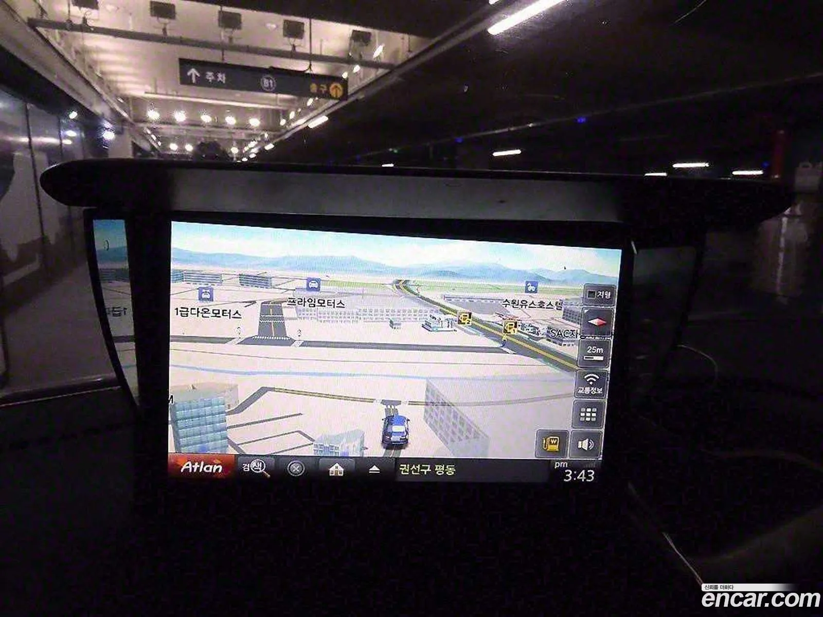 Hyundai Grand Starex 2014 — 9
