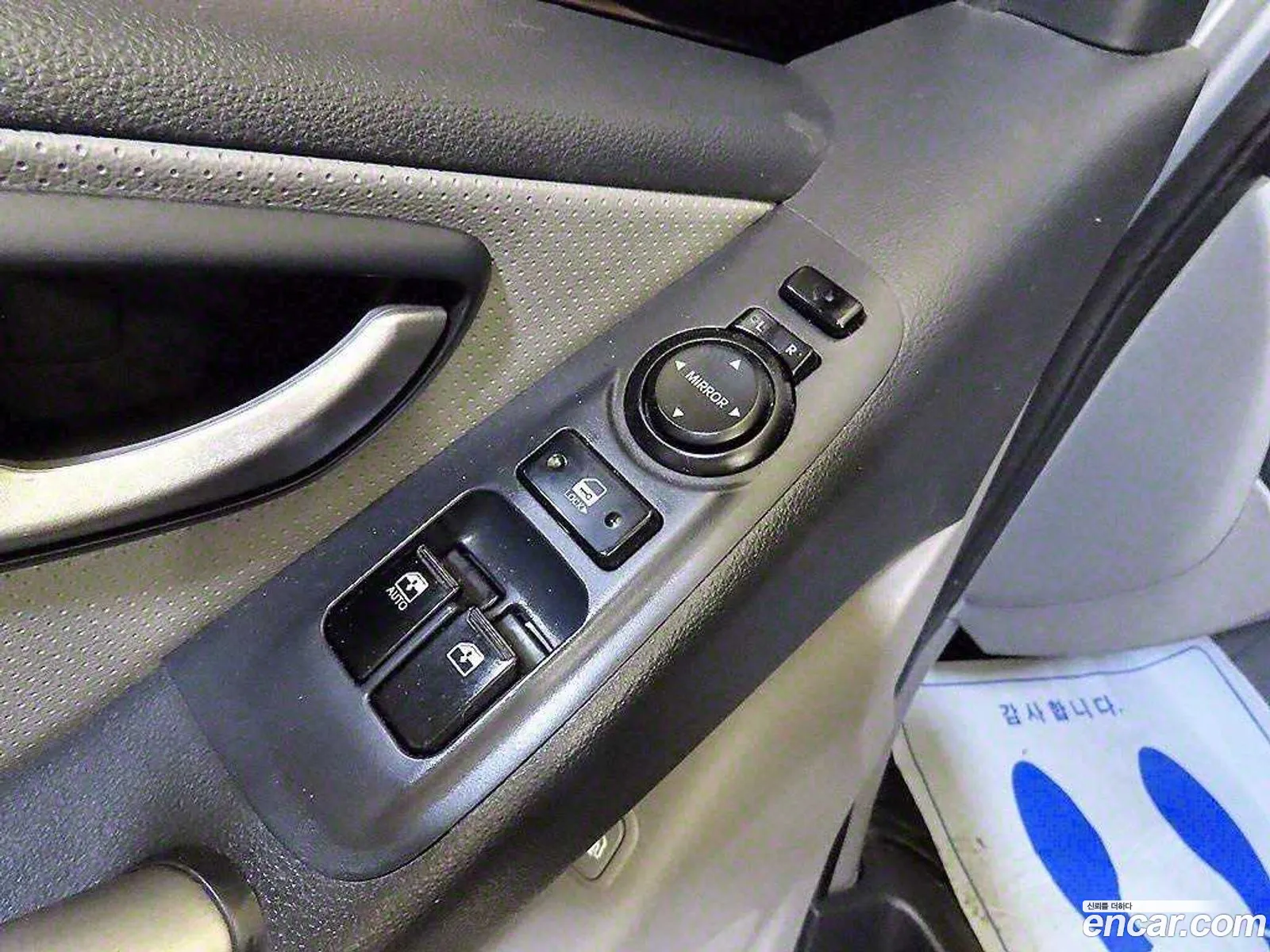 Hyundai Grand Starex 2014 — 15