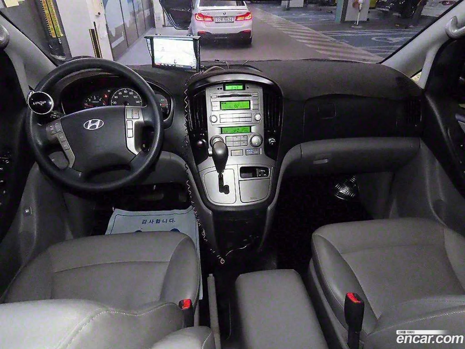 Hyundai Grand Starex 2014 — 14