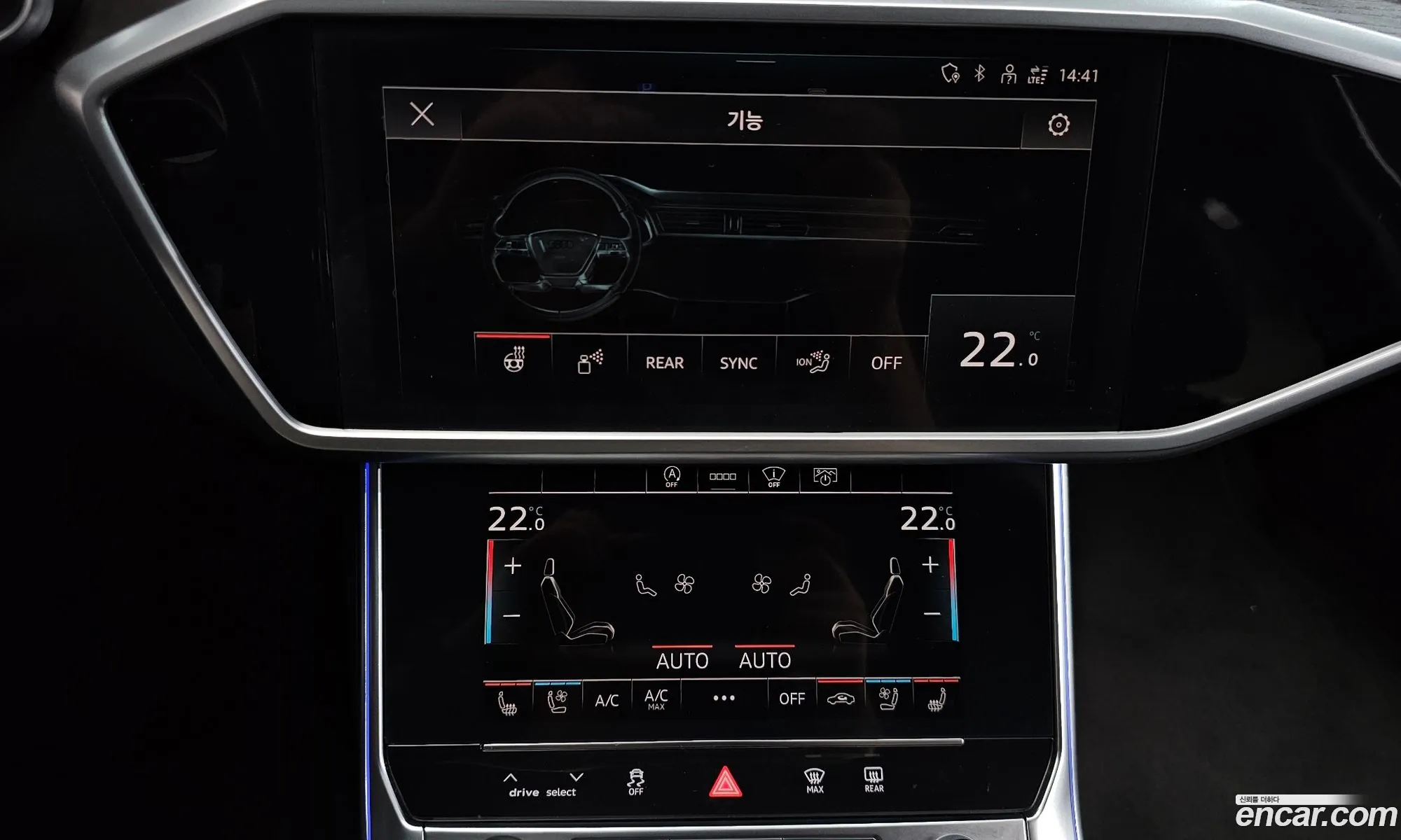 Audi A6 2021 WAUZZZF25MN049016 — 32