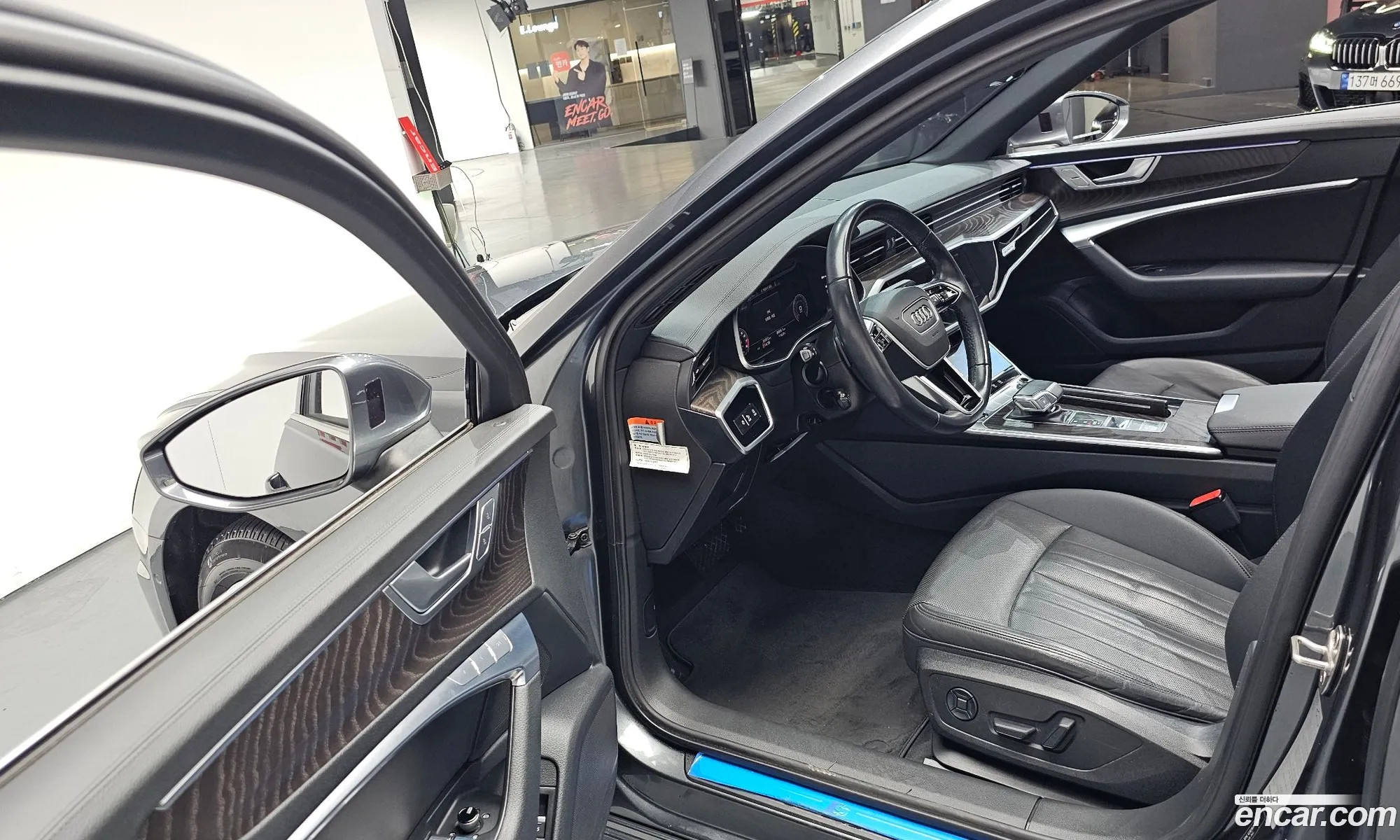Audi A6 2021 — 26