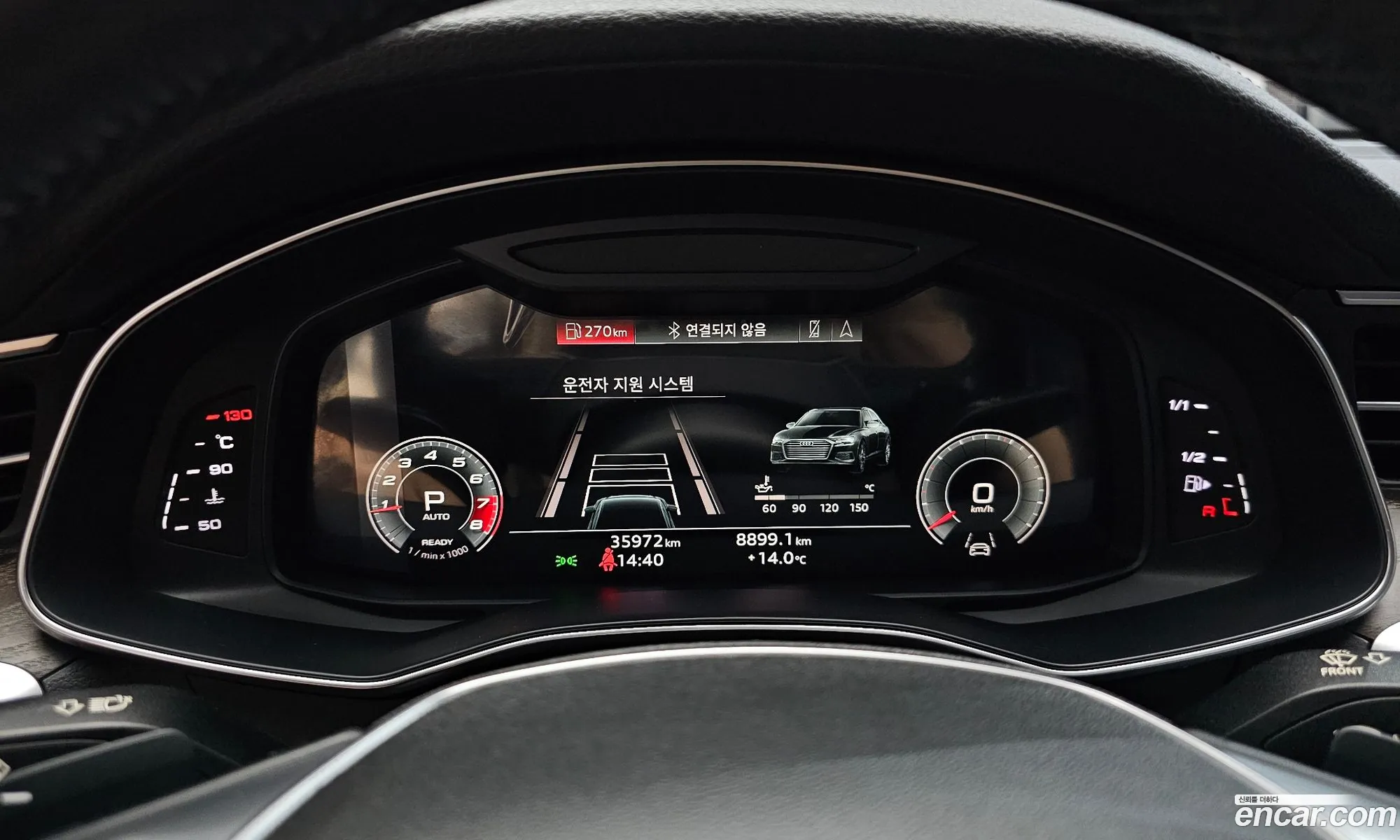 Audi A6 2021 — 25