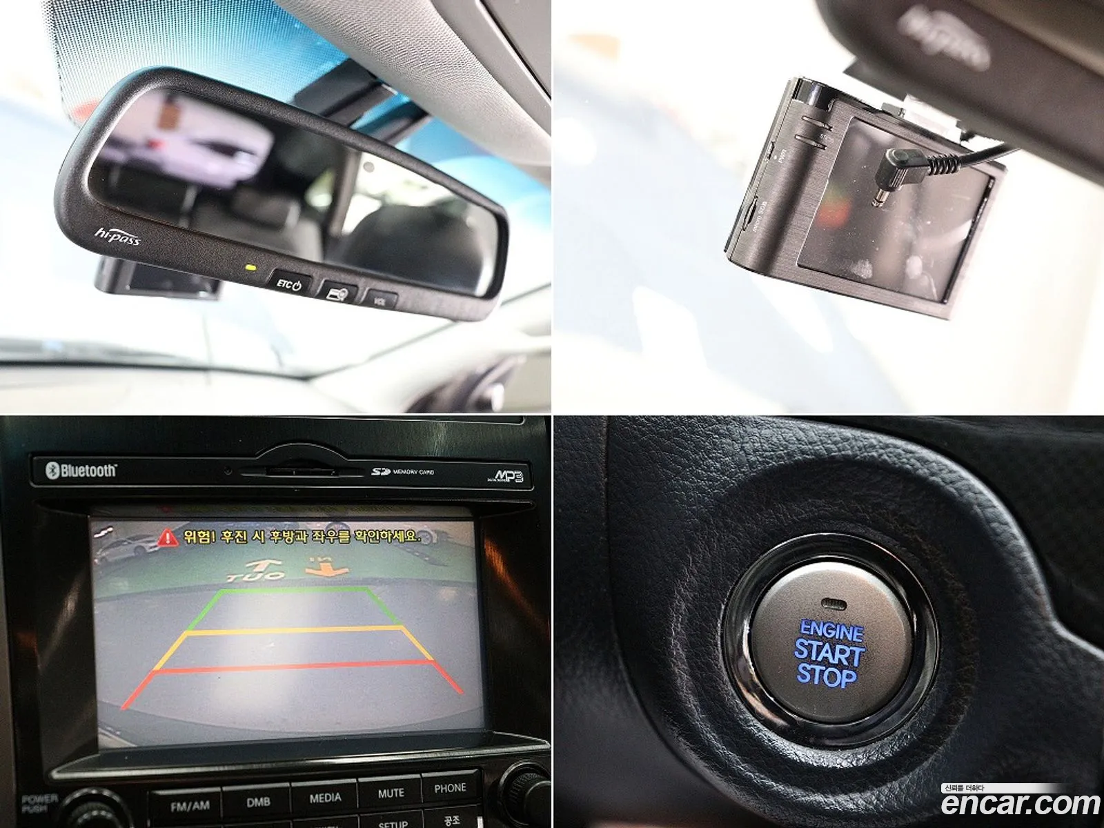Hyundai Veracruz 2014 — 18