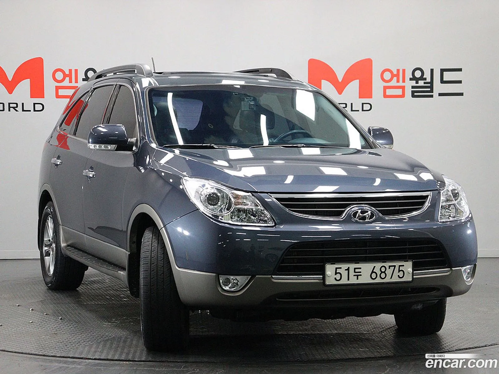 Hyundai Veracruz 2014 — 5