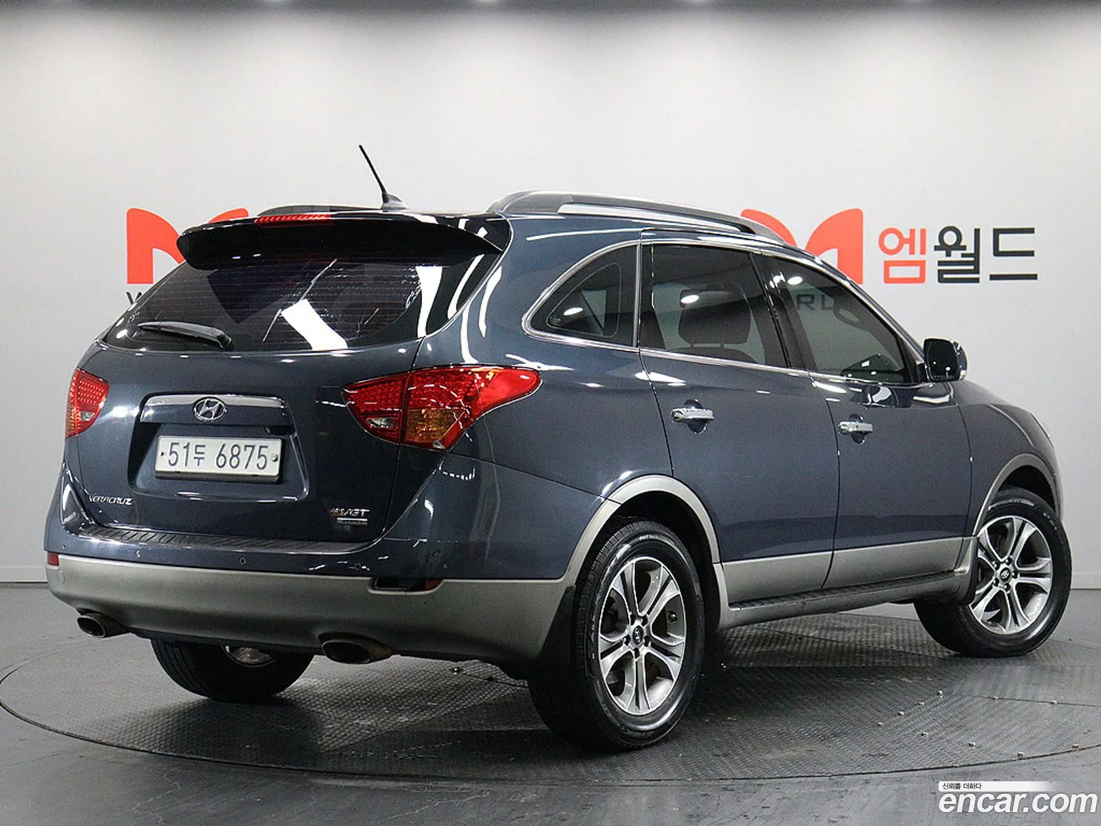 Hyundai Veracruz 2014 — 6