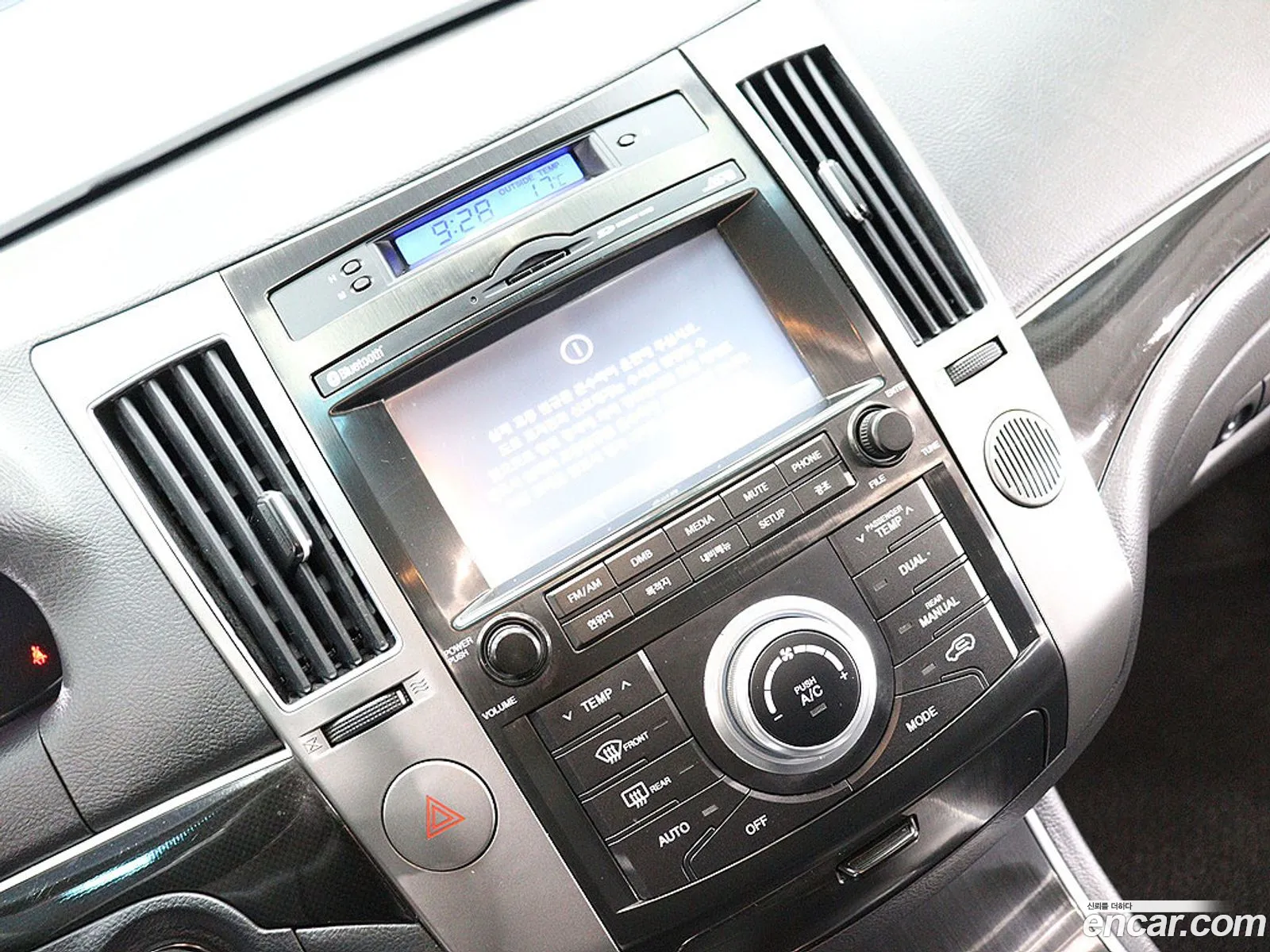 Hyundai Veracruz 2014 — 13