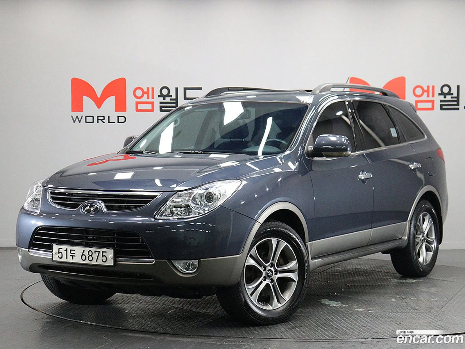 Hyundai Veracruz 2014 — 15