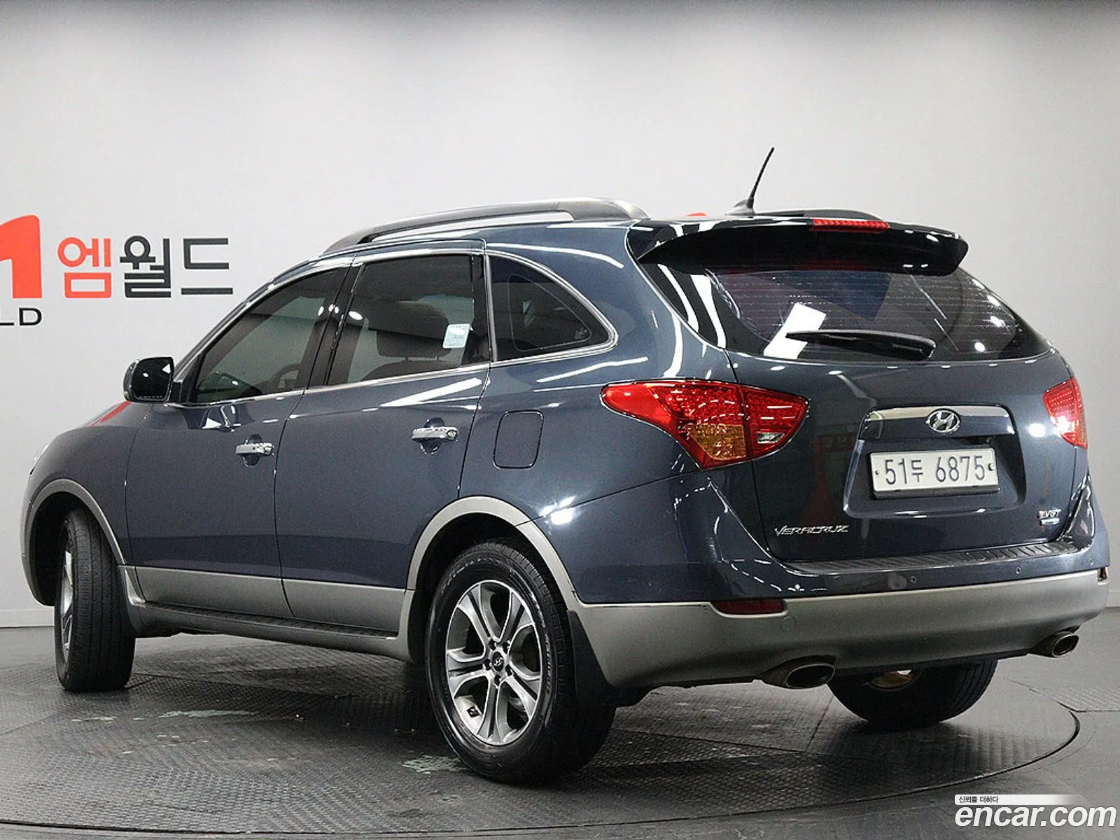 Hyundai Veracruz 2014 — 2