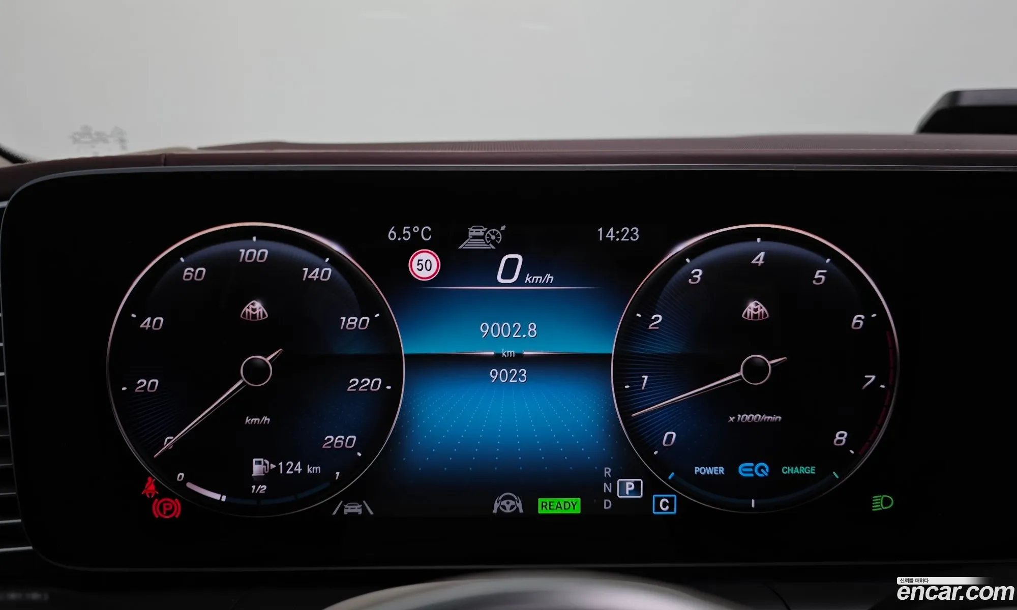Mercedes-Benz GLS-Class X167 2023 — 18