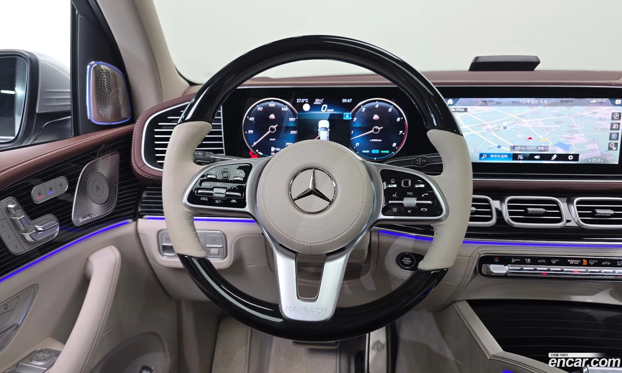 Mercedes-Benz GLS-Class X167 2023 — 13