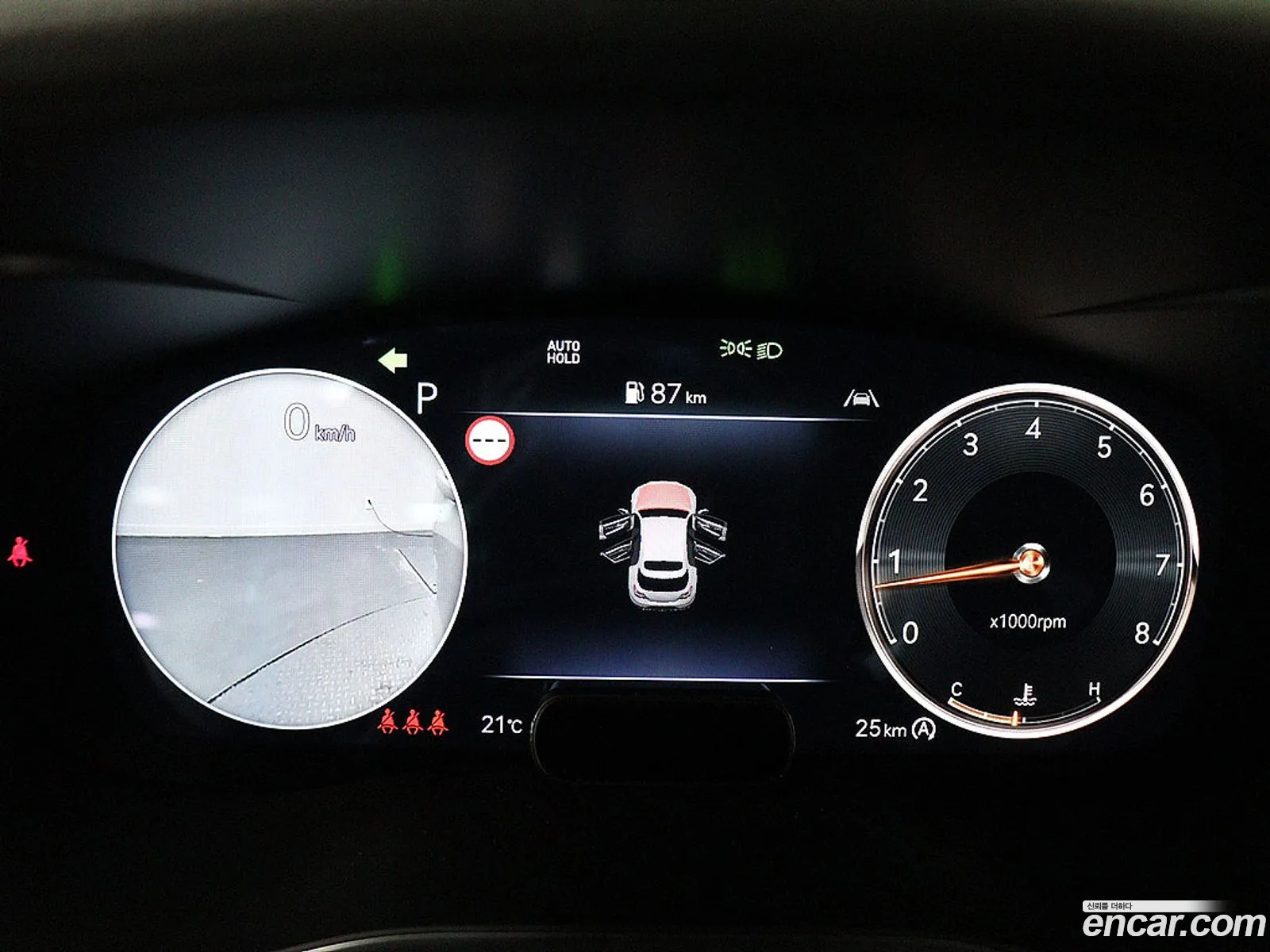 Genesis G70 Shooting Brake 2025 — 6