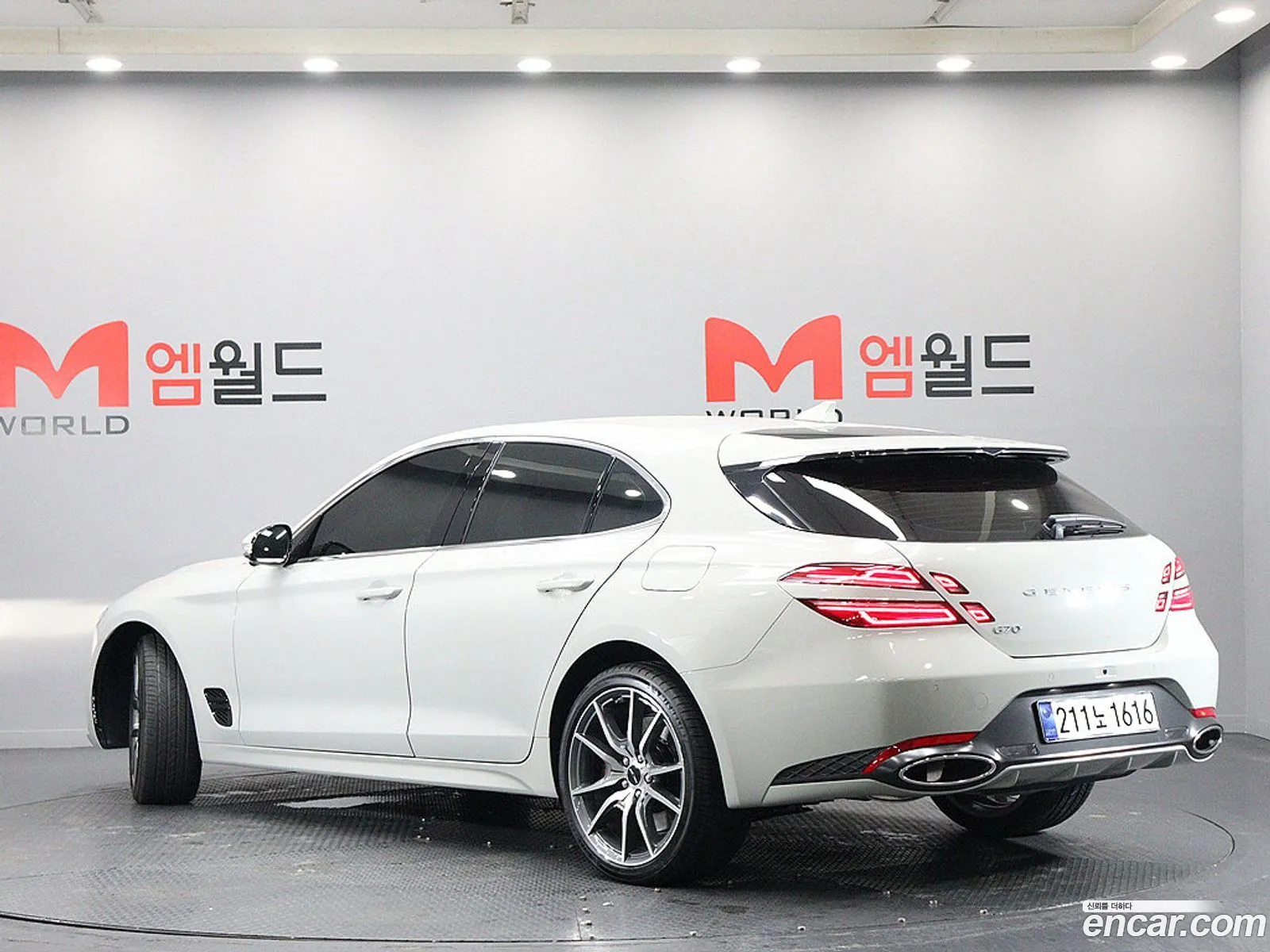 Genesis G70 Shooting Brake 2025 — 10