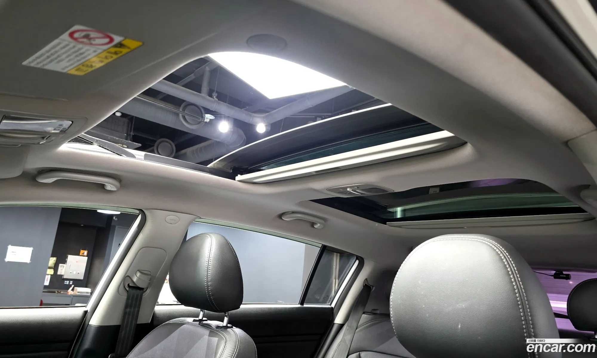Kia Sportage R 2014 — 10