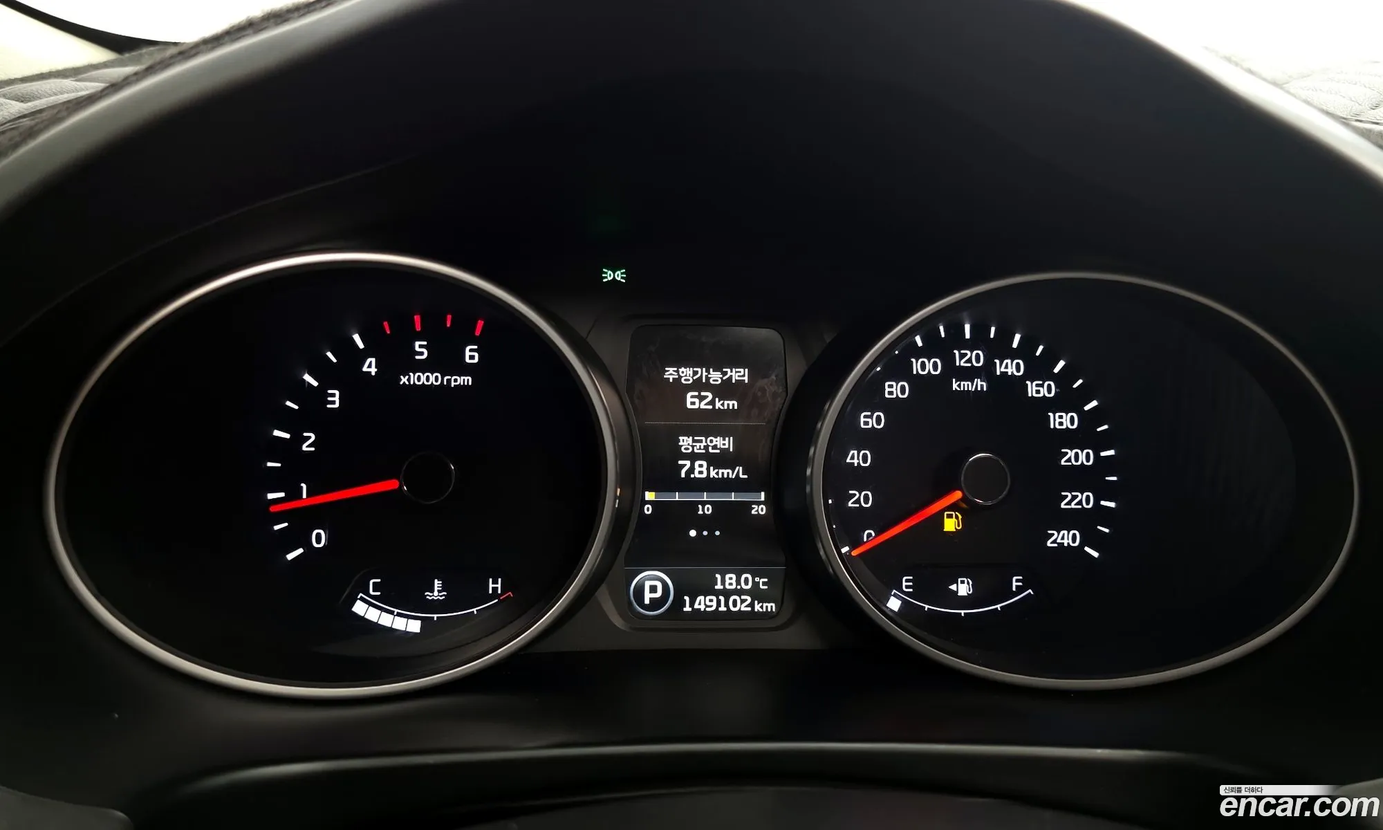 Kia Sportage R 2014 — 20