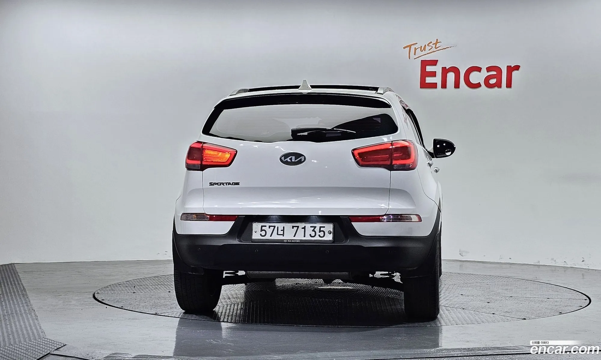 Kia Sportage R 2014 — 5