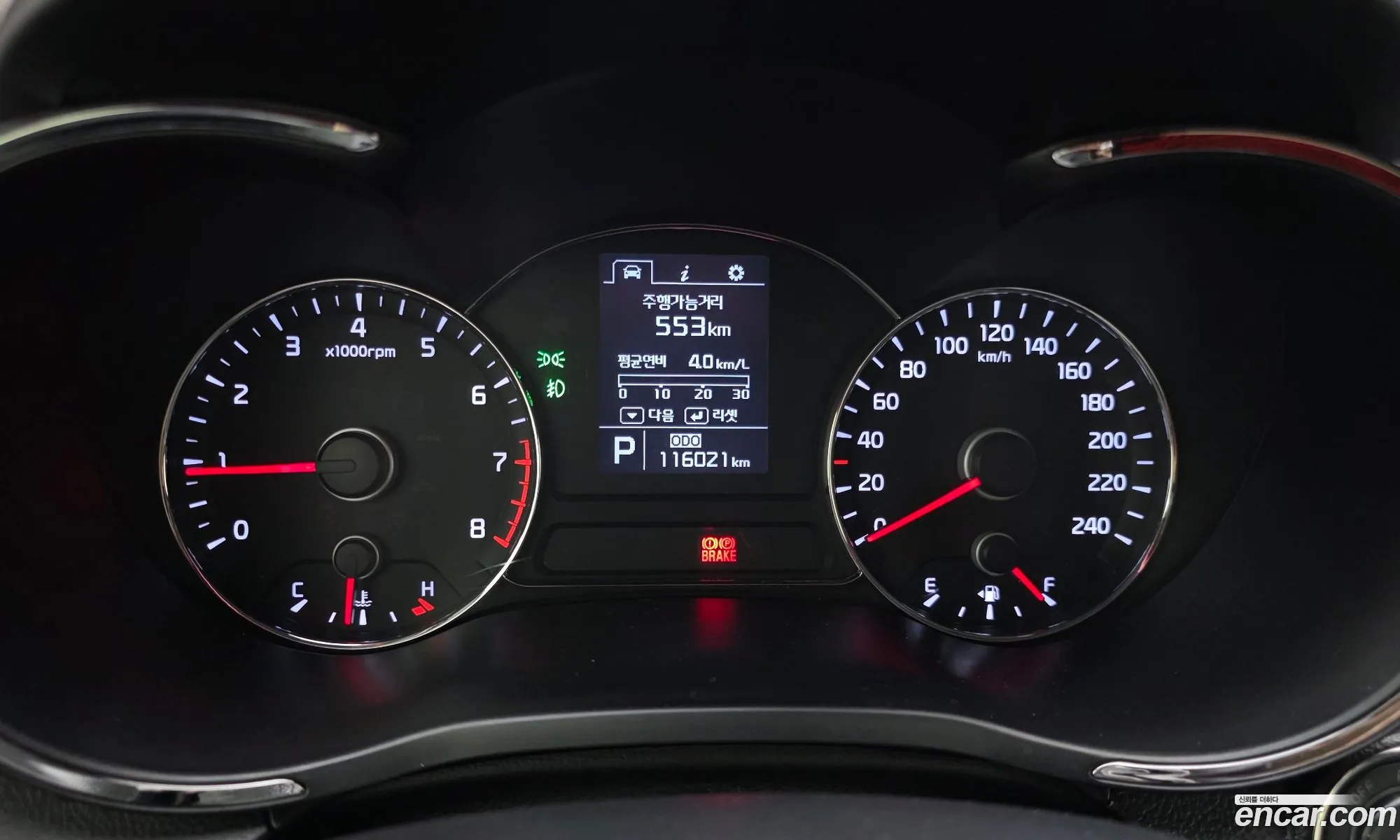 Kia K3 2013 — 6