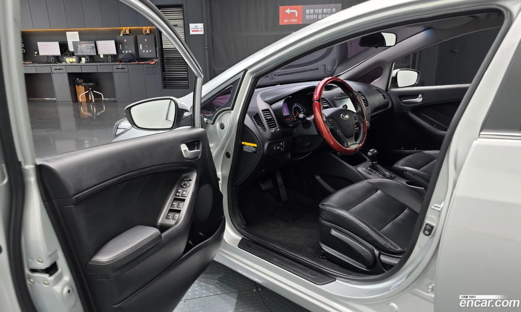 Kia K3 2013 — 10