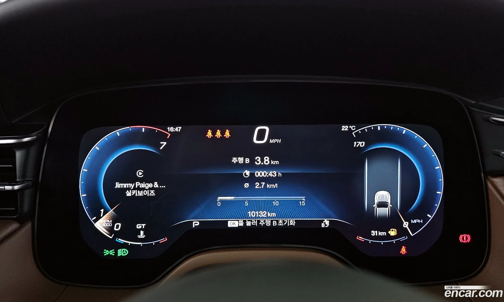 Maserati Grecale 2024 ZN6PMDAA0R7447304 — 20