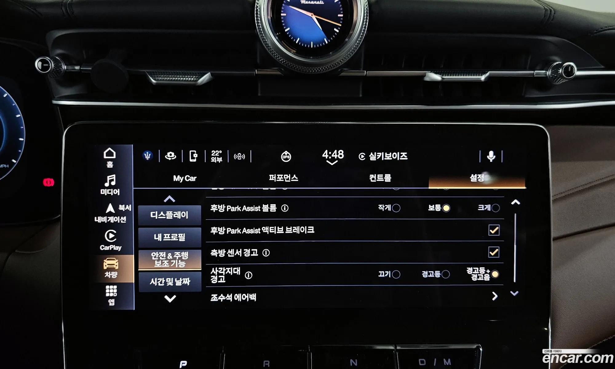 Maserati Grecale 2024 ZN6PMDAA0R7447304 — 19