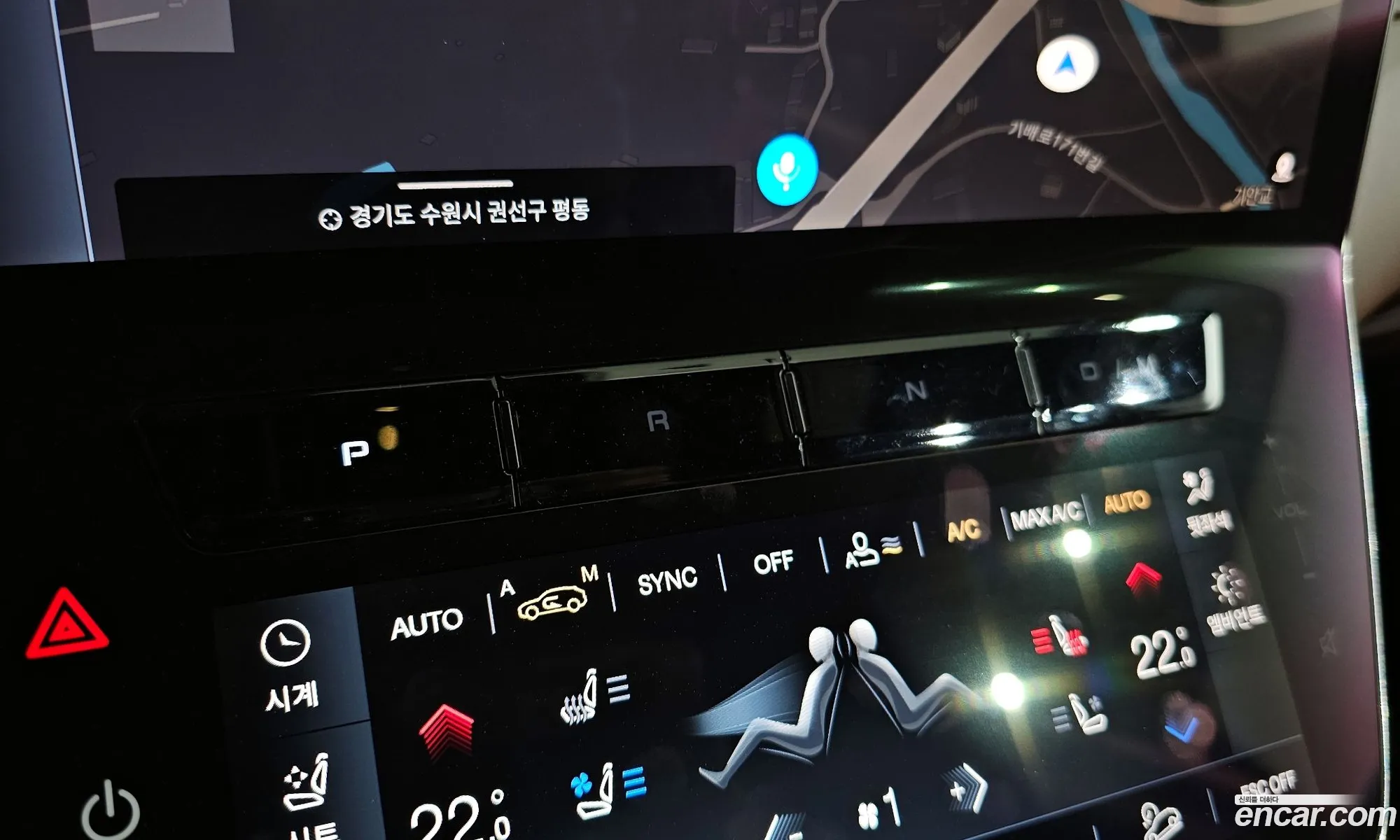 Maserati Grecale 2024 ZN6PMDAA0R7447304 — 11