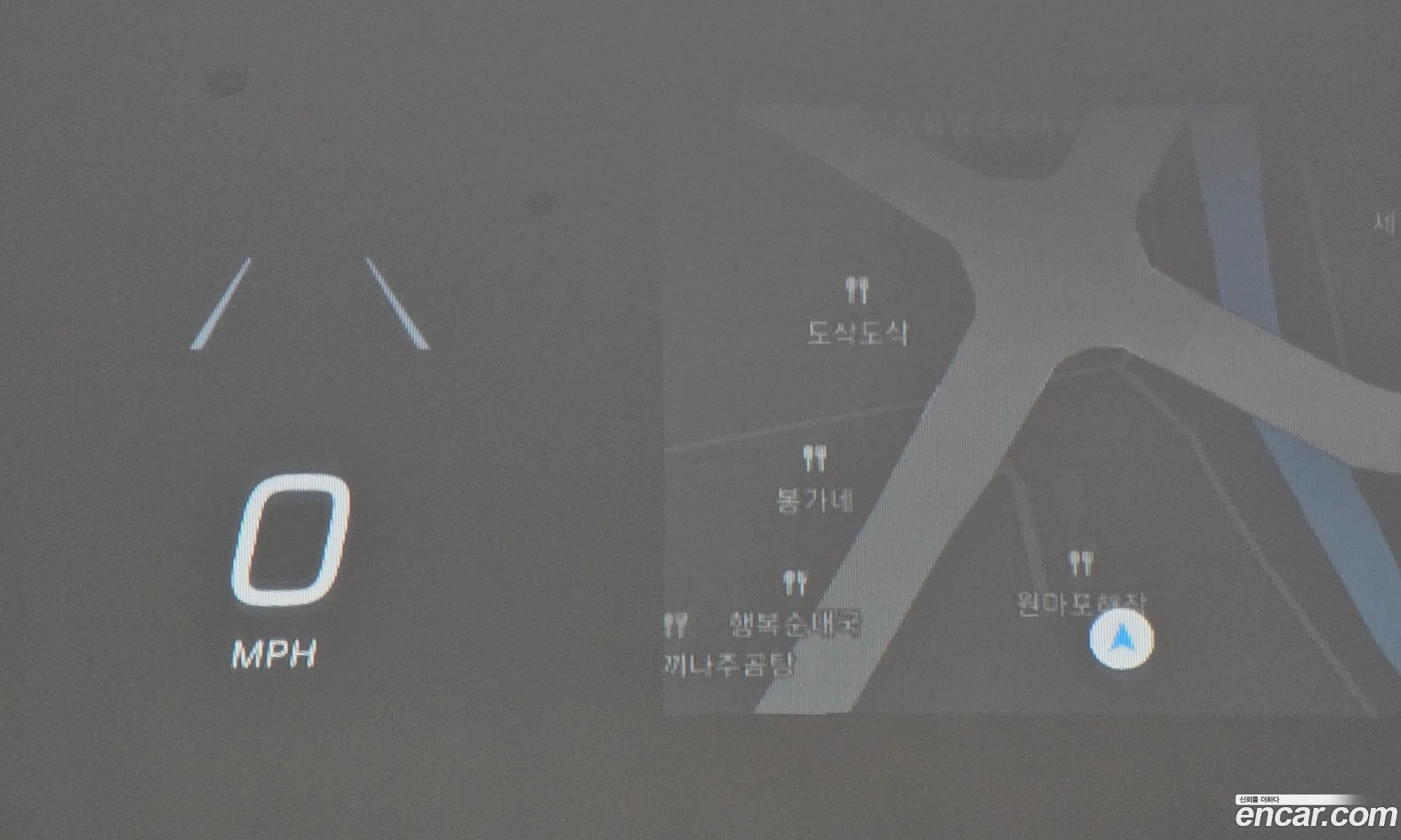 Maserati Grecale 2024 ZN6PMDAA0R7447304 — 4